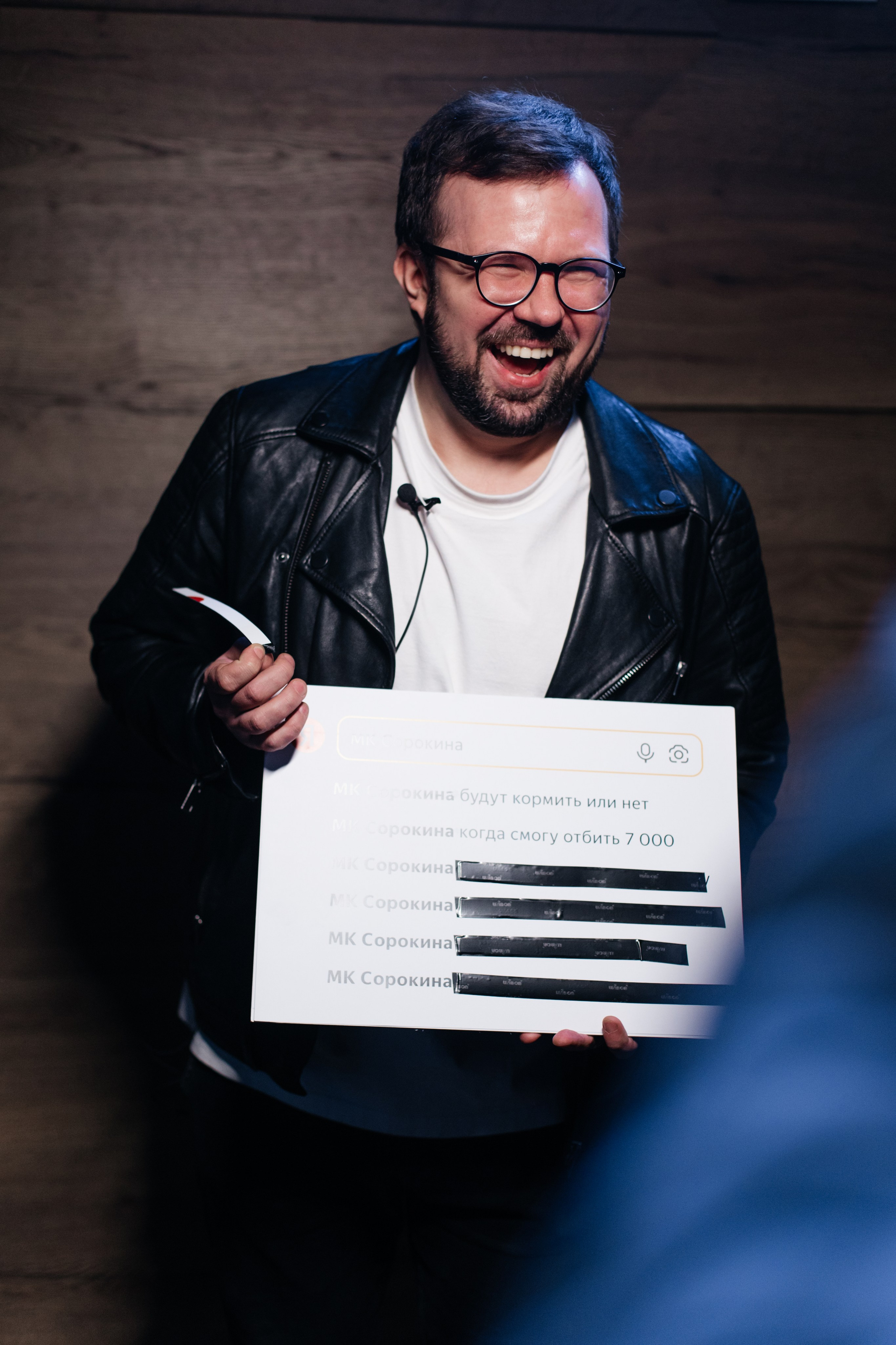 SOROKIN TEAM MK. Свадебный и Репортажный фотограф Нижний Новгород Москва Ежов Иван