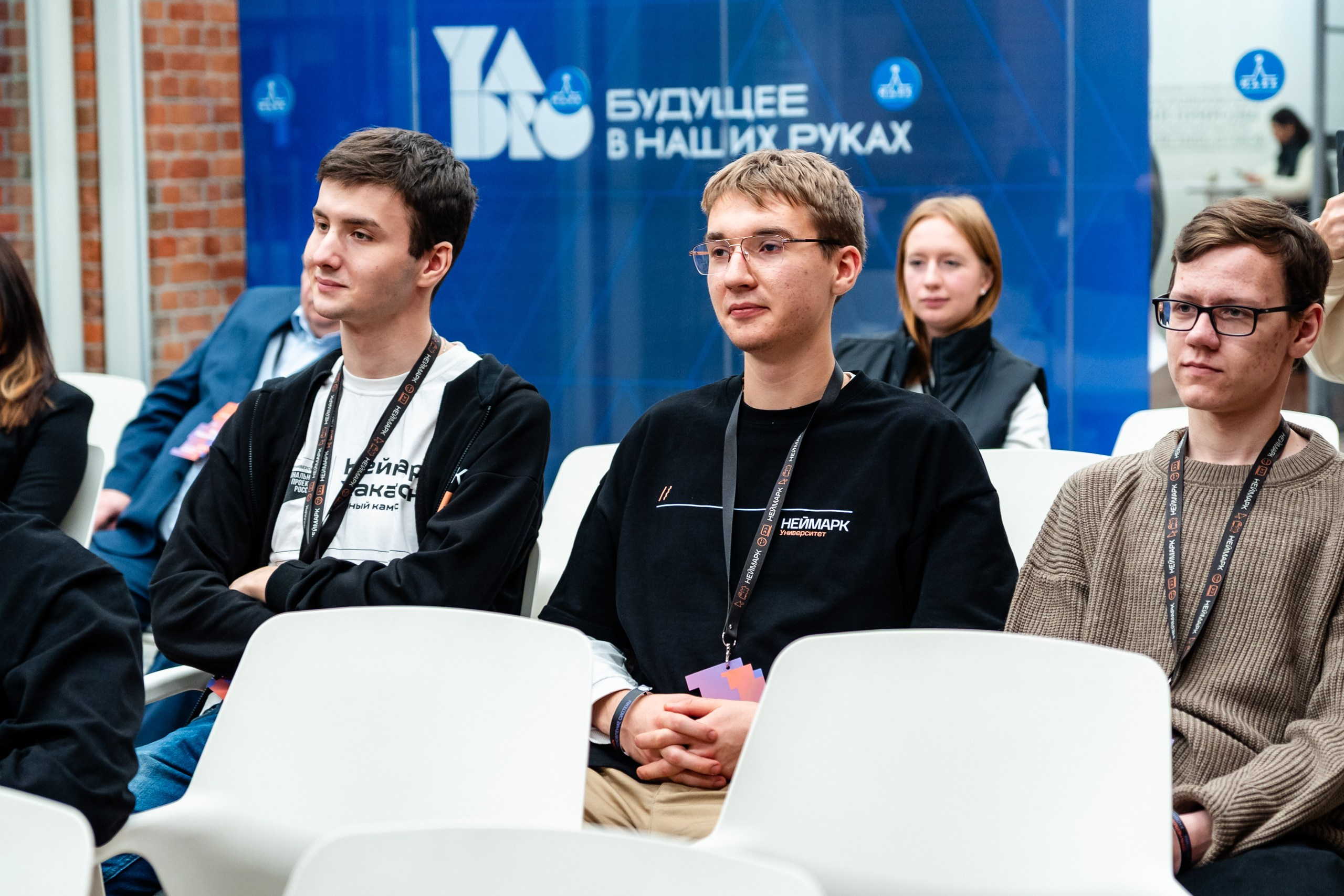 День Неймарк. Репортажный и портретный фотограф в Нижнем Новгороде Максим Горшков