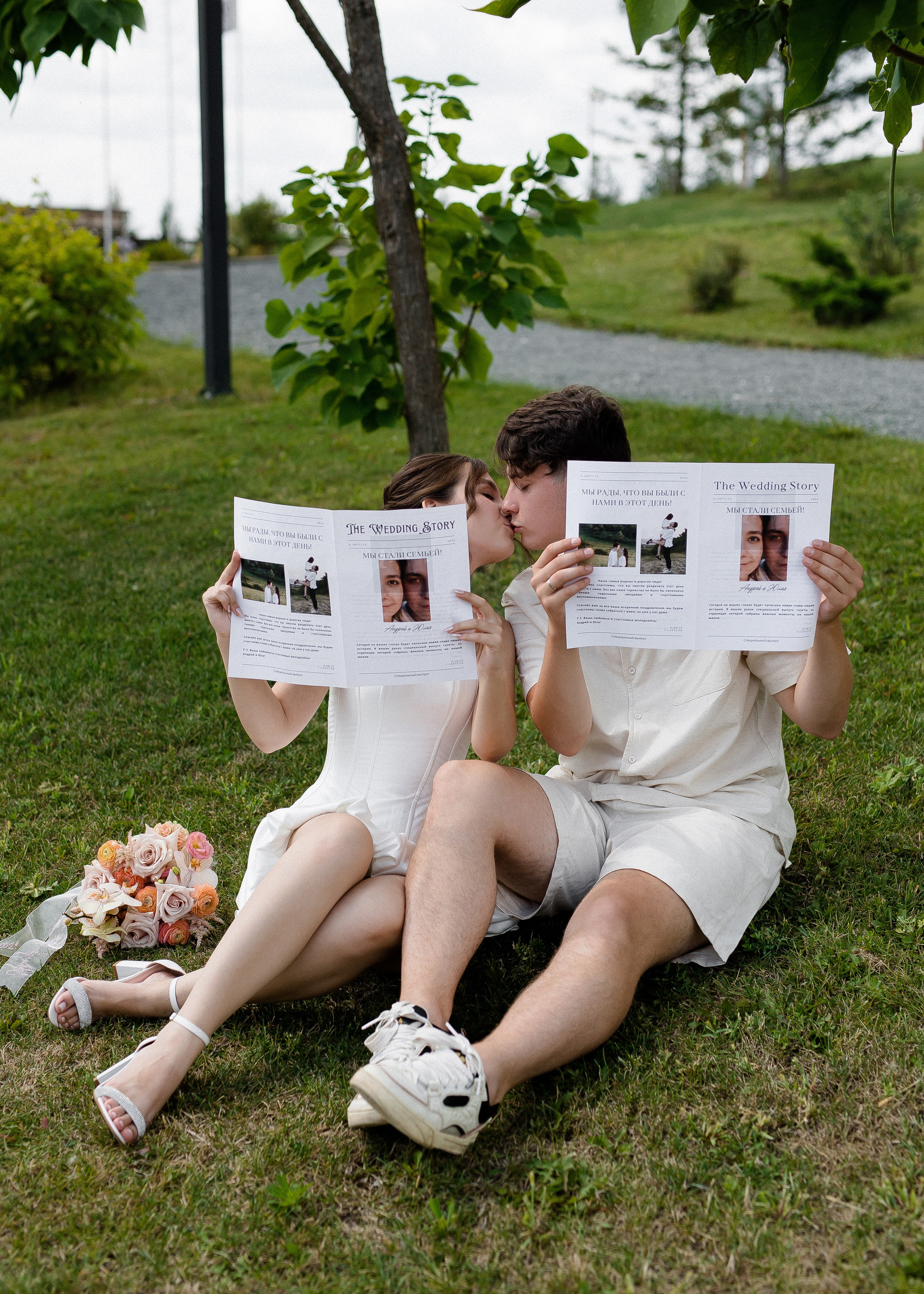 Юля + Андрей. Свадебный и семейный фотограф в Саратове Маша Паника
