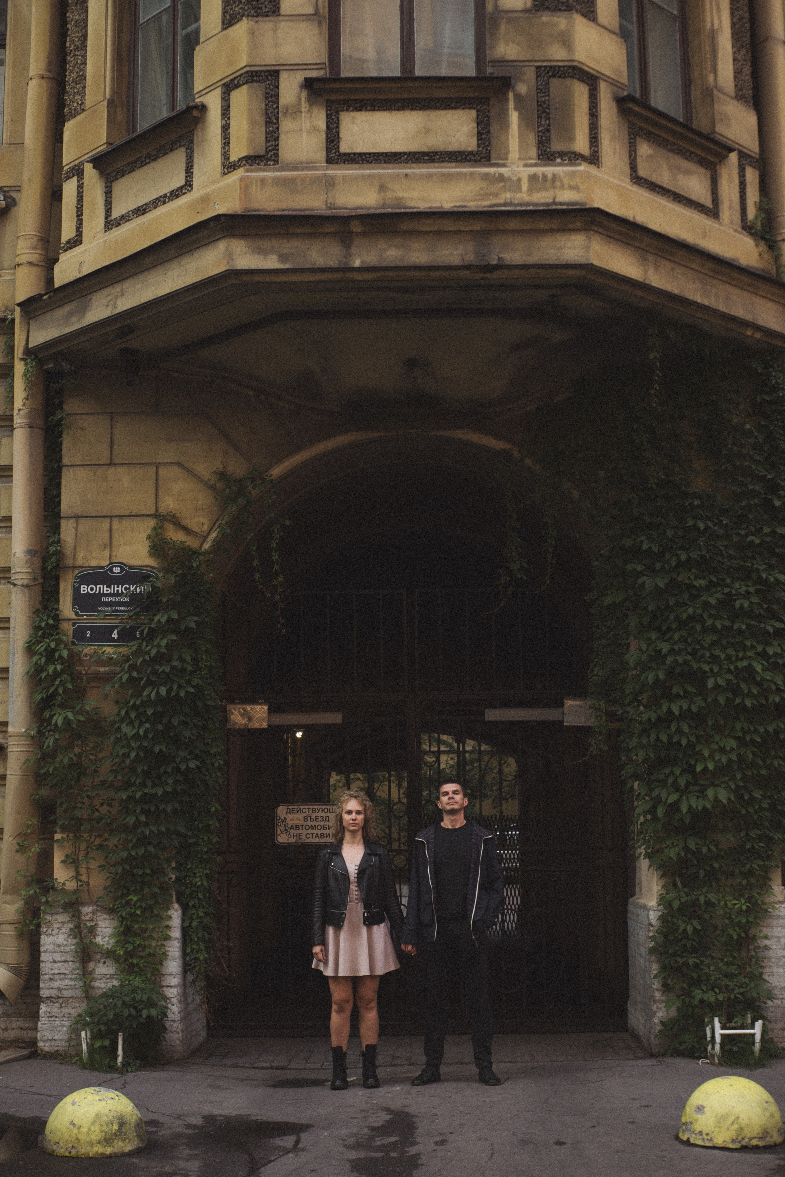 Время вместе. Свадебный фотограф Санкт-Петербург Питер Сальникова Анна