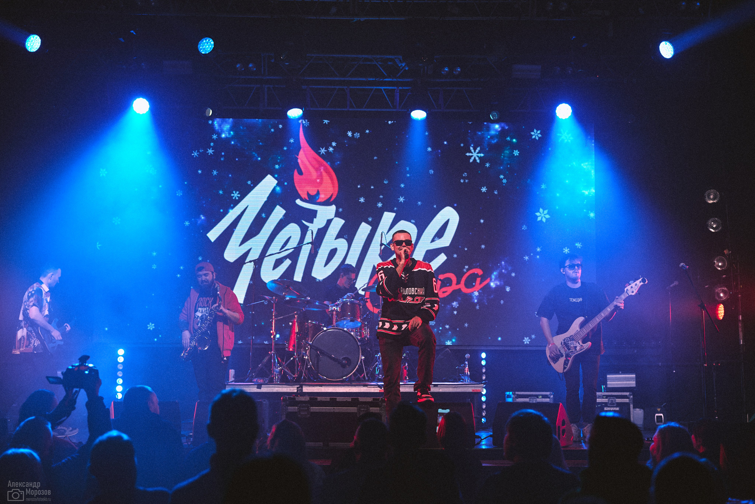 Концерты. Фотограф в Екатеринбурге Александр Морозов