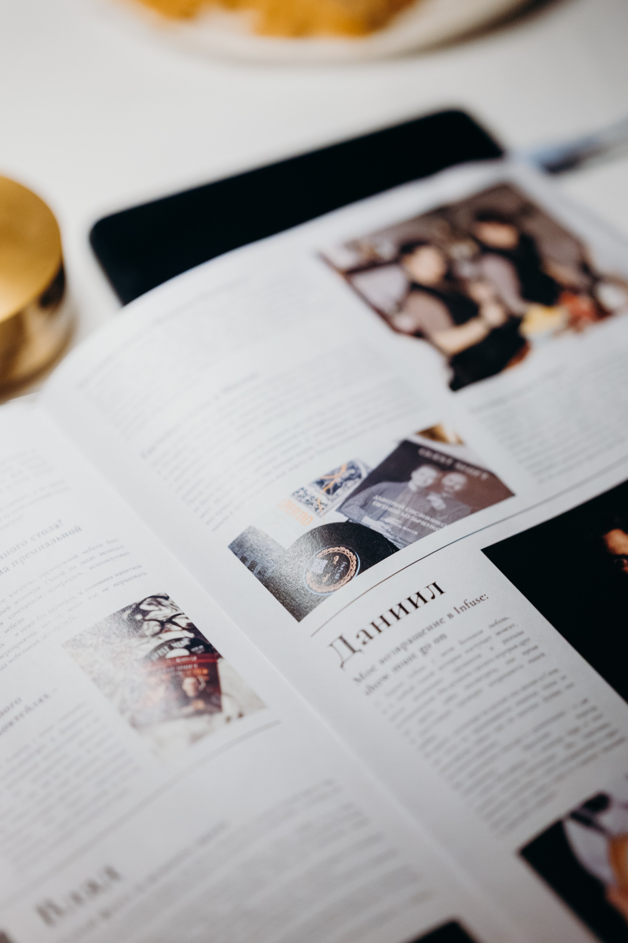 INFUSE BAR. Фотограф Элина Брусенцева