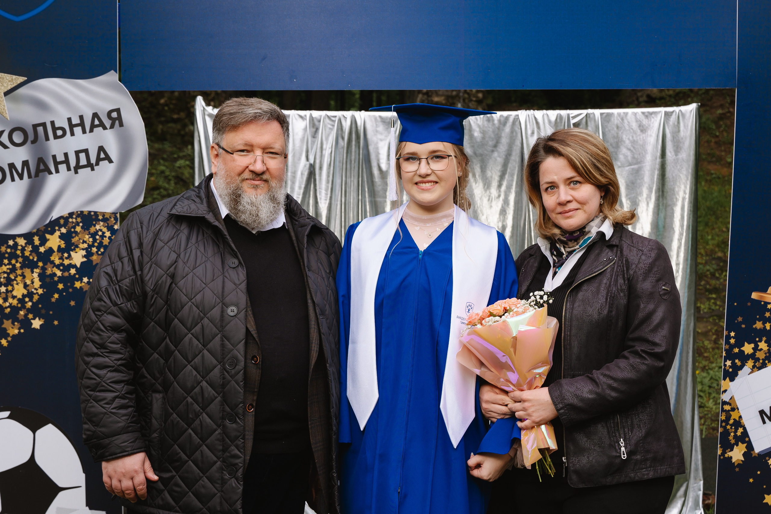 Академическая гимназия 11 класс|последний звонок. Фотограф — Ася Орехова