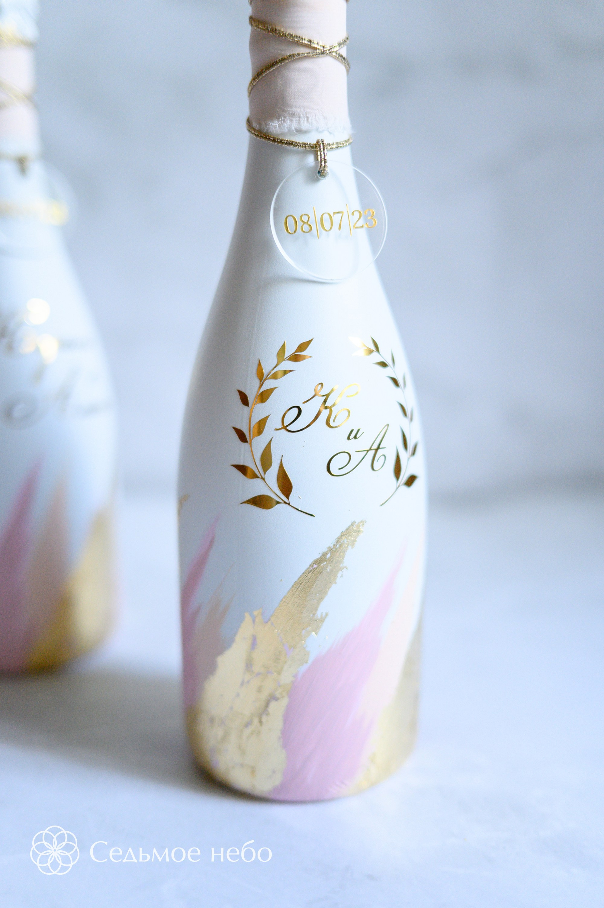 Кирилл & Алина. Студия декора Седьмое небо