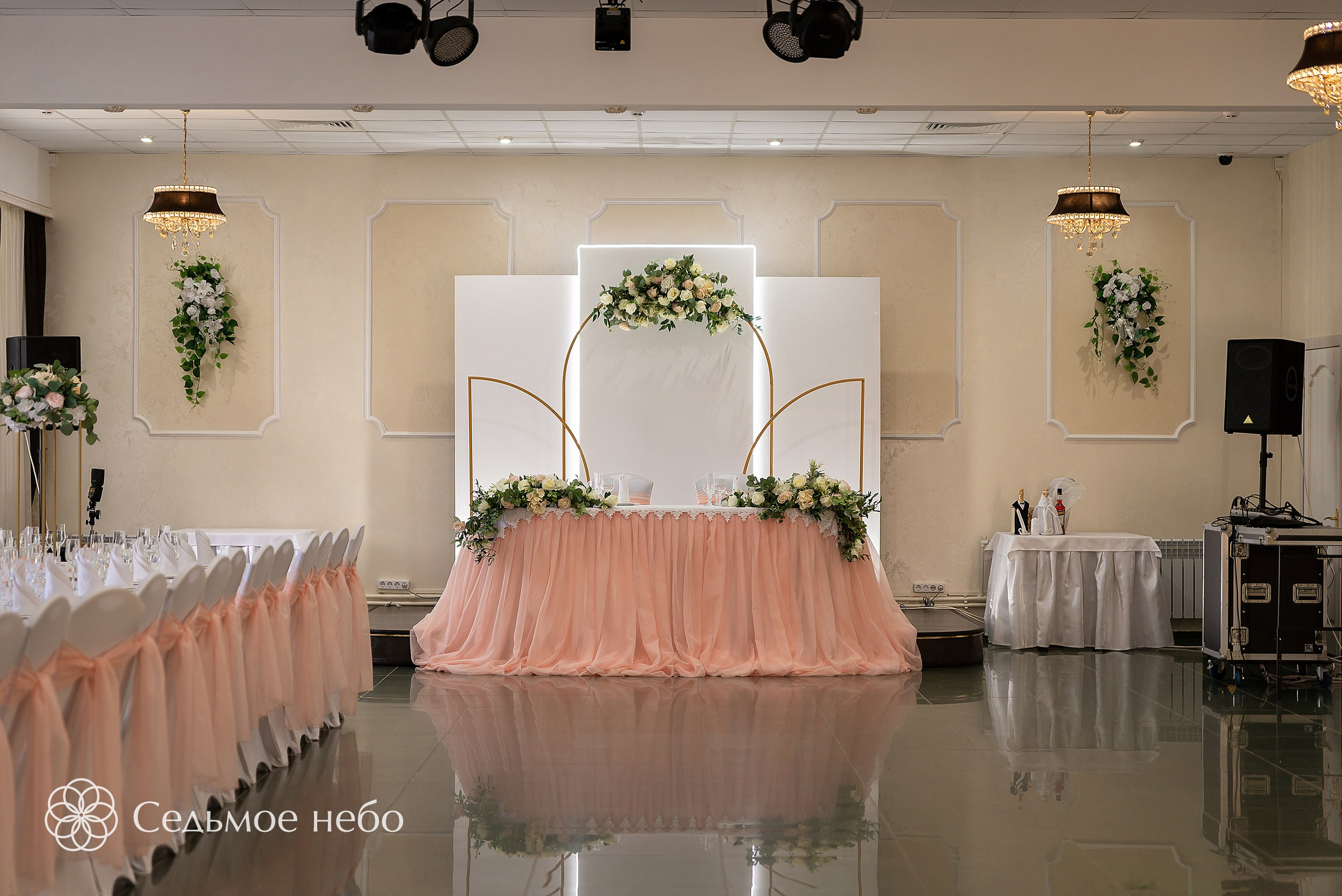 Антон & Анастасия. Студия декора Седьмое небо