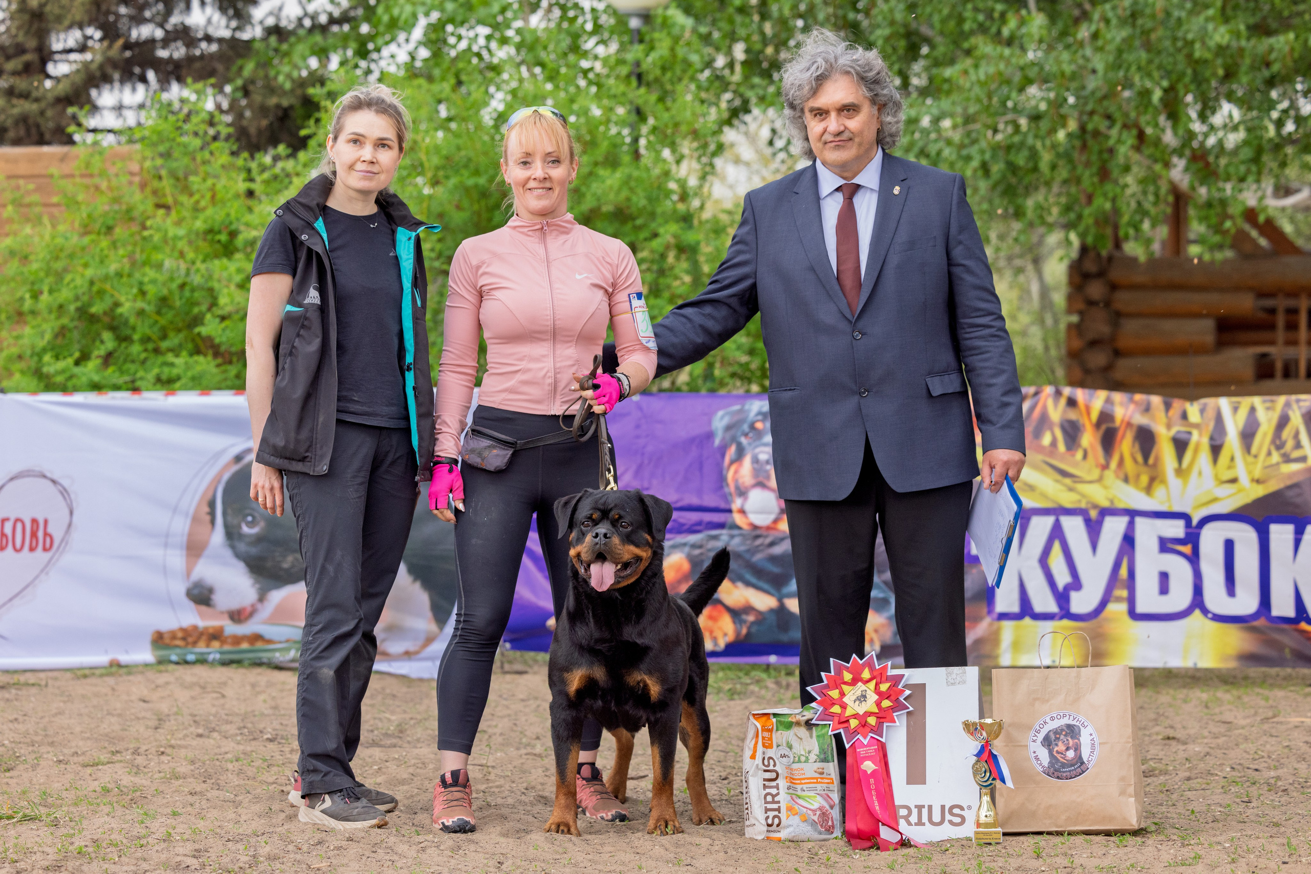 Саратов моно ротвейлеров 26-27.04.2025. Фотограф-анималист Юлия Германика