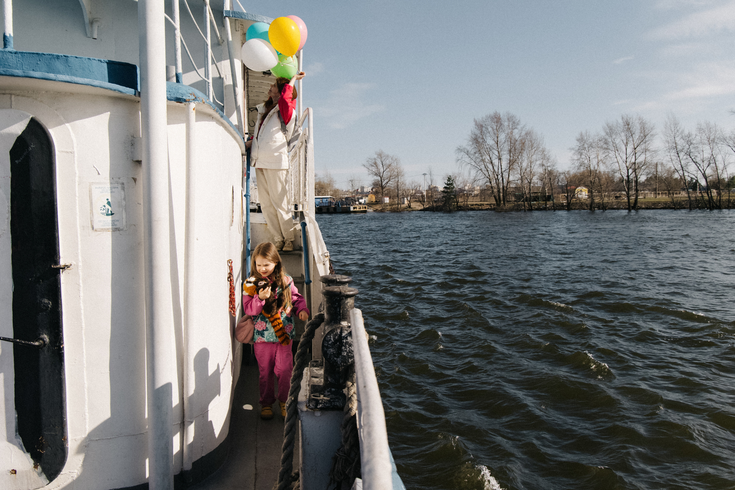 Кораблики. Свадебный и семейный фотограф в Самаре Посконнова Анна