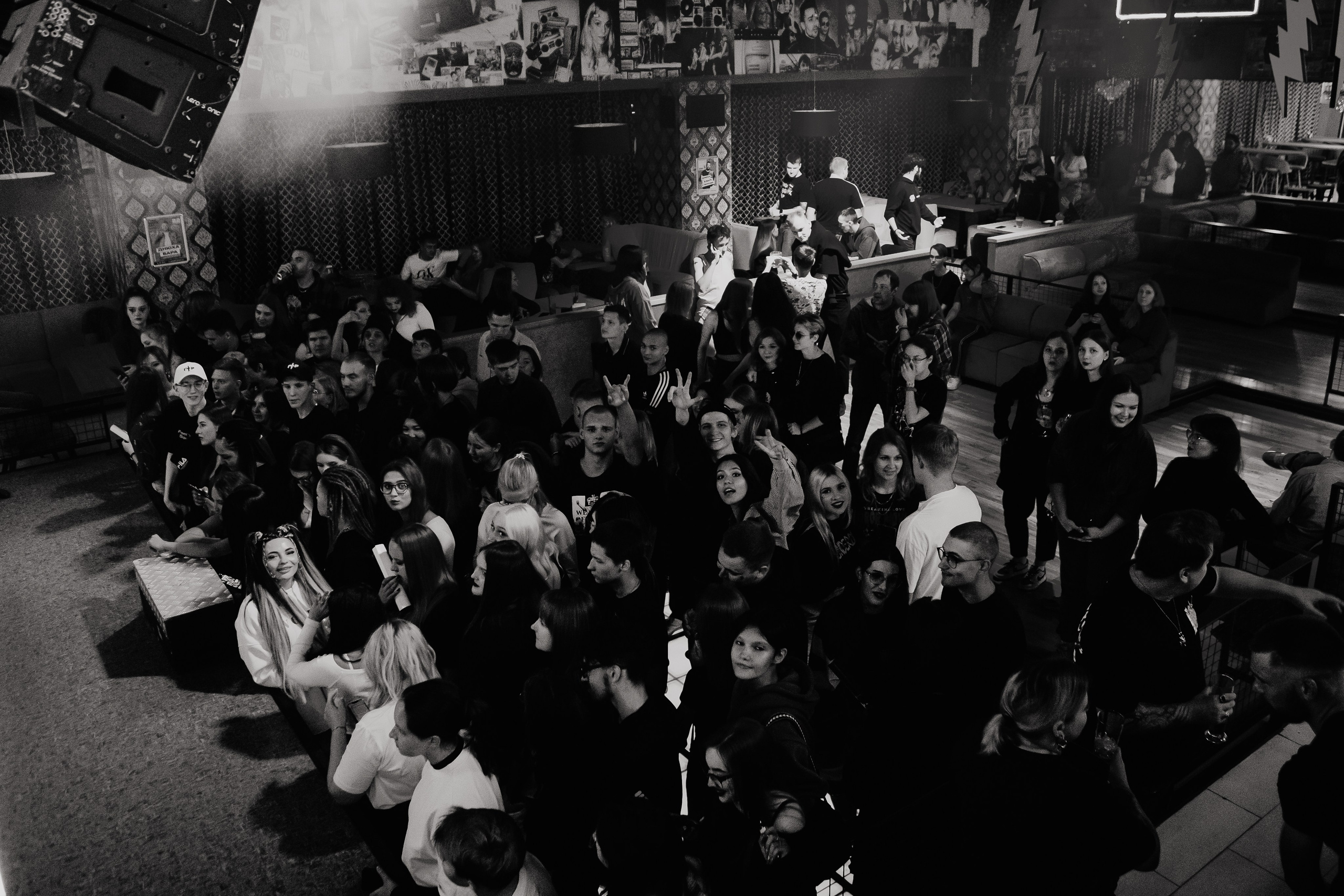 Концерт Тони Раута и Гарри Топора в Самаре 2024 год. Фотограф Софа Самара