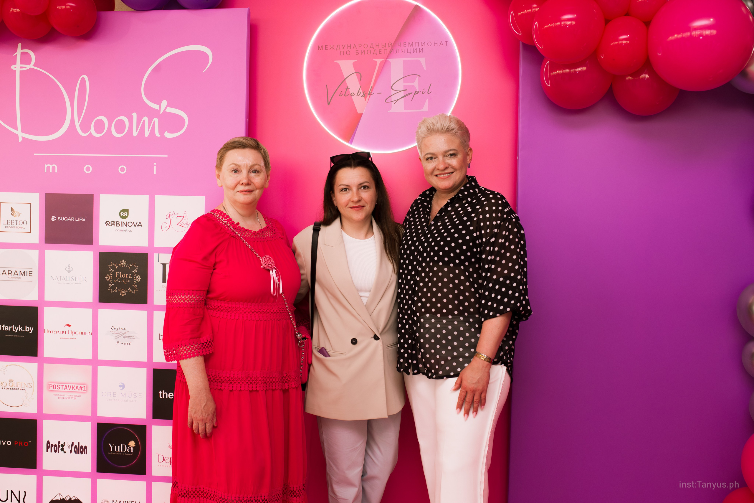 Фестиваль депиляции