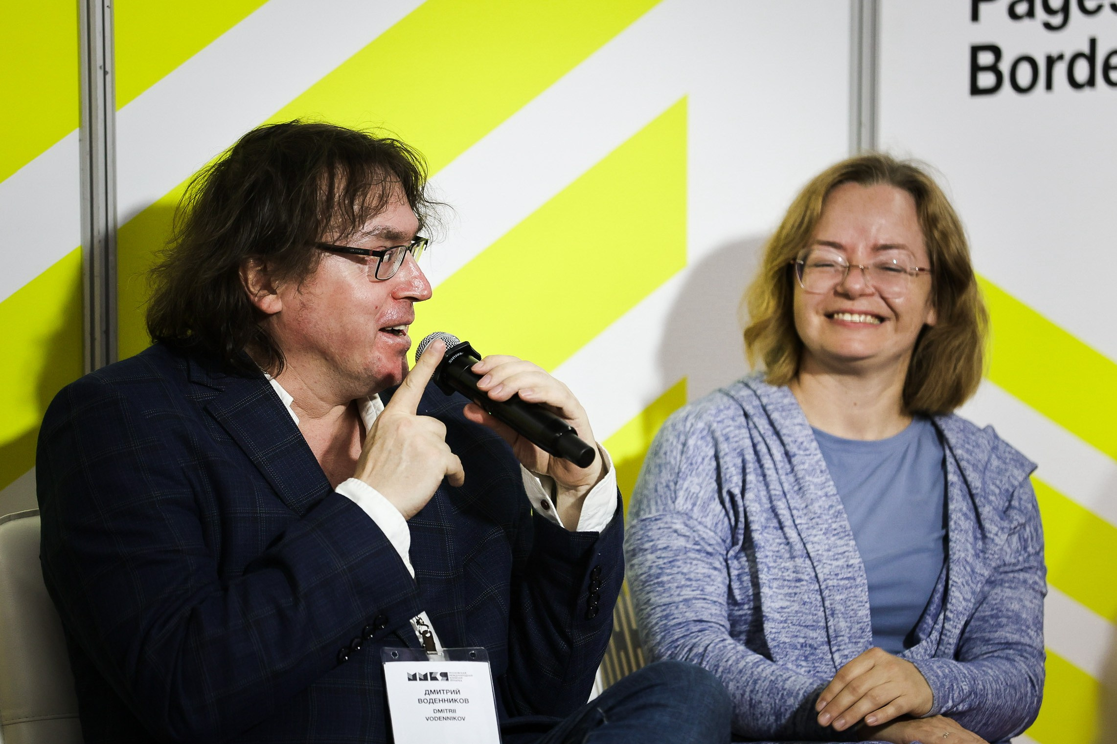 Московская Международная Книжная Ярмарка. Фотограф в Москве Андрей Поташов «Photashov»