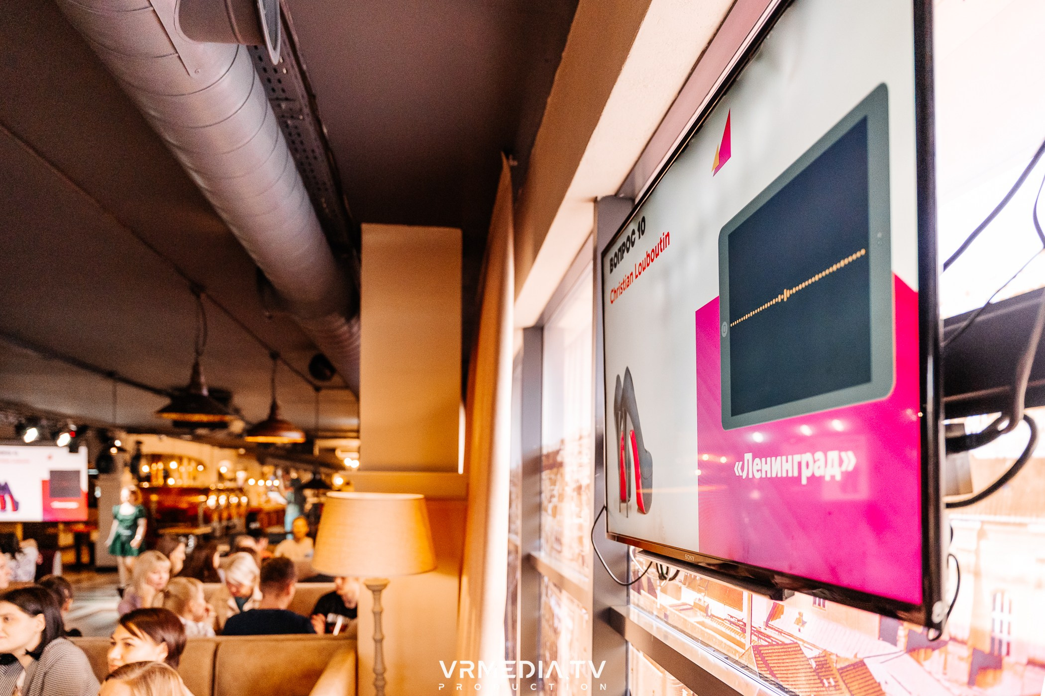 Эйнштейн Party в ресторане «Мюнхен»