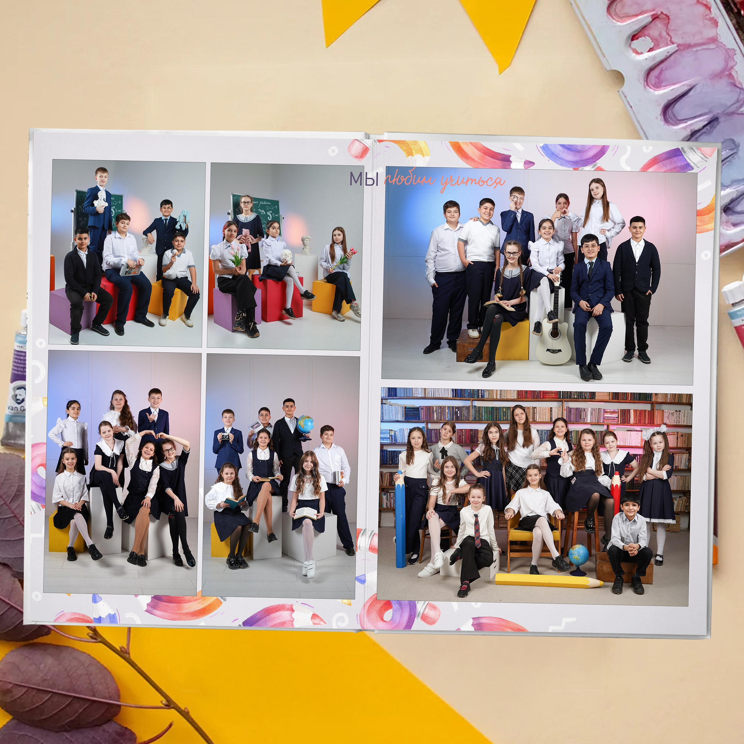 Дизайн "Цветные карандаши" — яркие выпускные альбомы в Красноярске от AlbomKras 🖍️📚. AlbomKras -выпускные альбомы Красноярска с авторским дизайном и качественной фотосъемкой! ⭐⭐⭐⭐⭐ 5.0