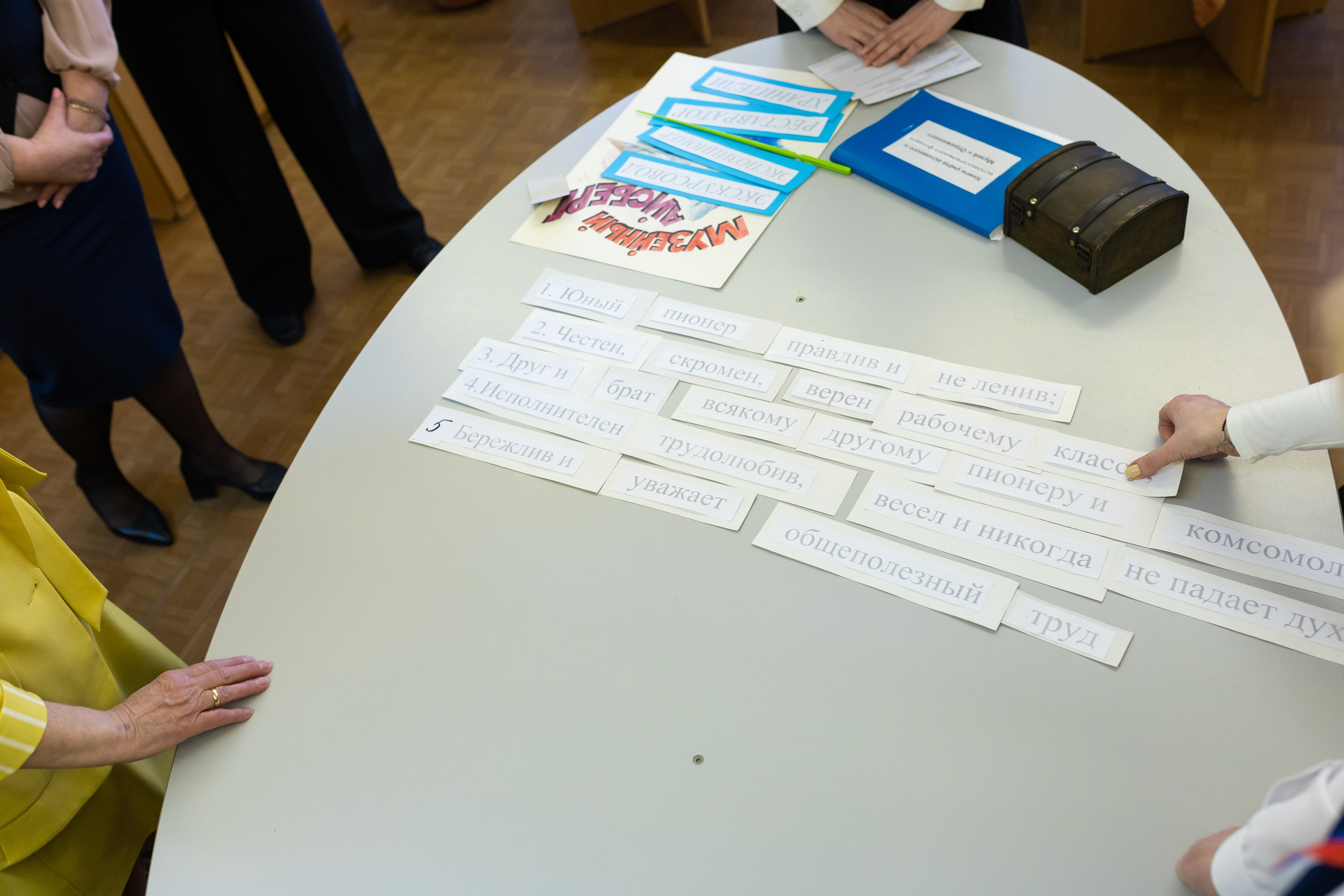 XIV ПМОФ '24. Школа 683. Евгений Матвеев — фотограф в Санкт-Петербурге