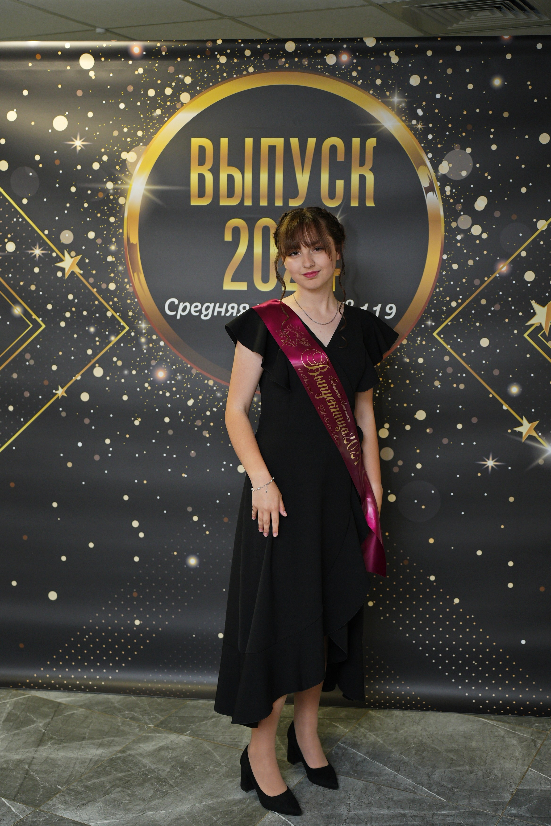 Выпускной СШ119. Семейный и свадебный фотограф Минск, Беларусь Анна Орловская