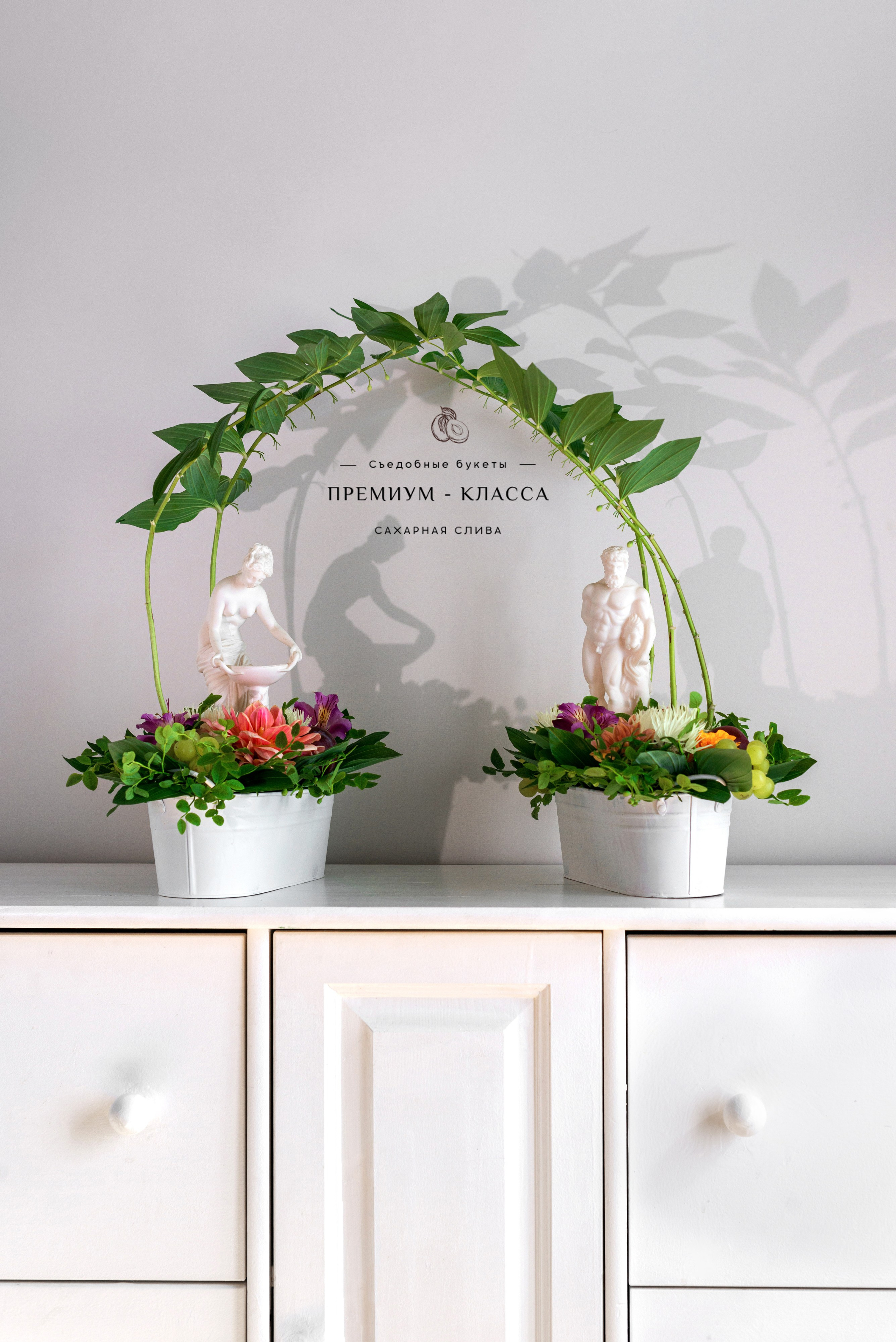 Съедобные букеты. Безуглова Юлия Контент фотограф Санкт-Петербург