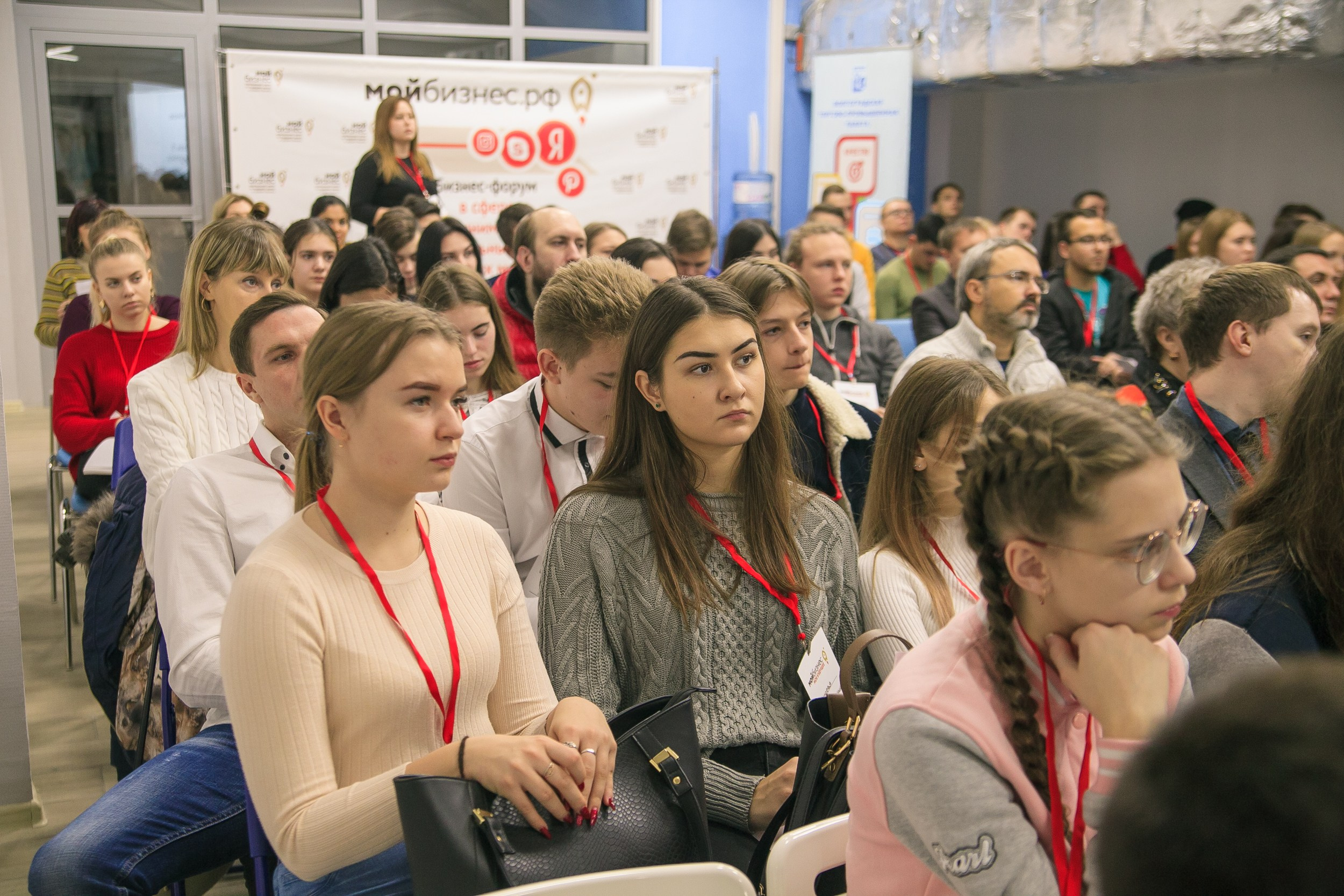 Форум «Мой Бизнес» точка кипения. Свадебный и детский фотограф в Волгограде Слава Белов