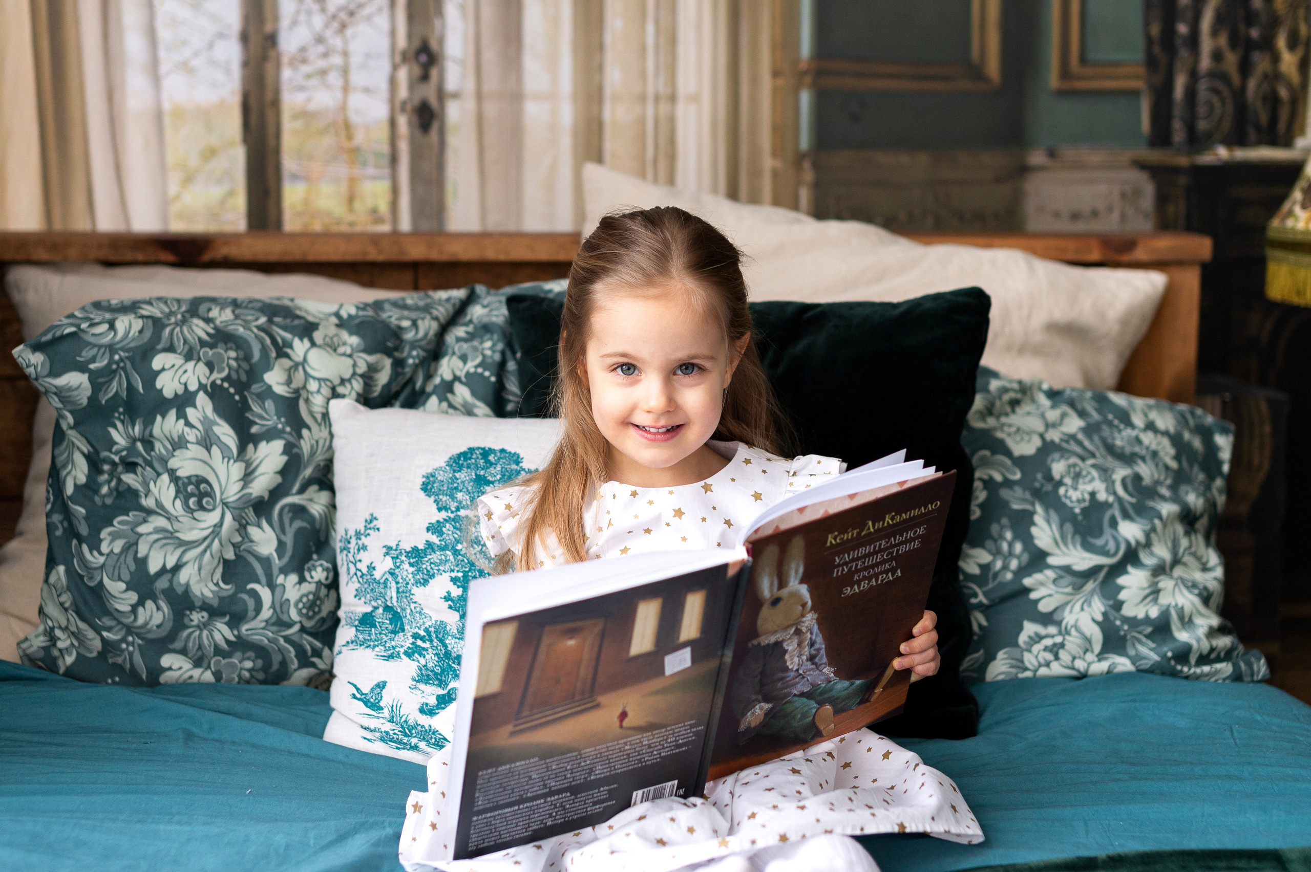 Алиса. Свадебный и семейный фотограф в Минске Александра Божок