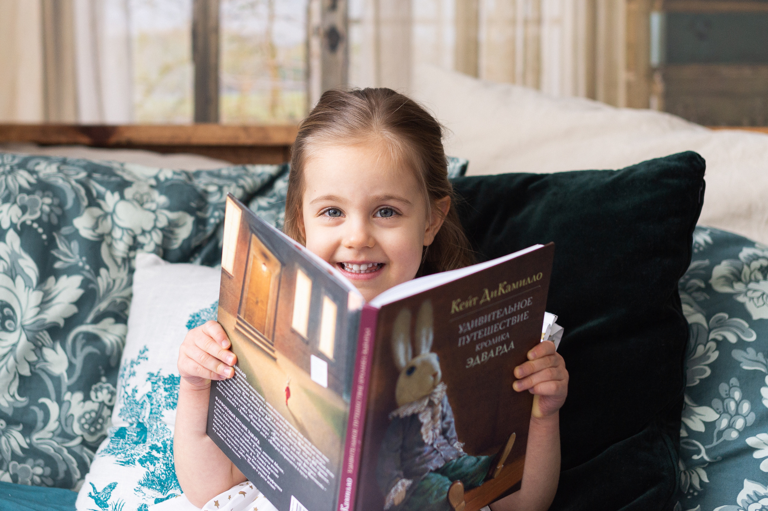 Алиса. Свадебный и семейный фотограф в Минске Александра Божок