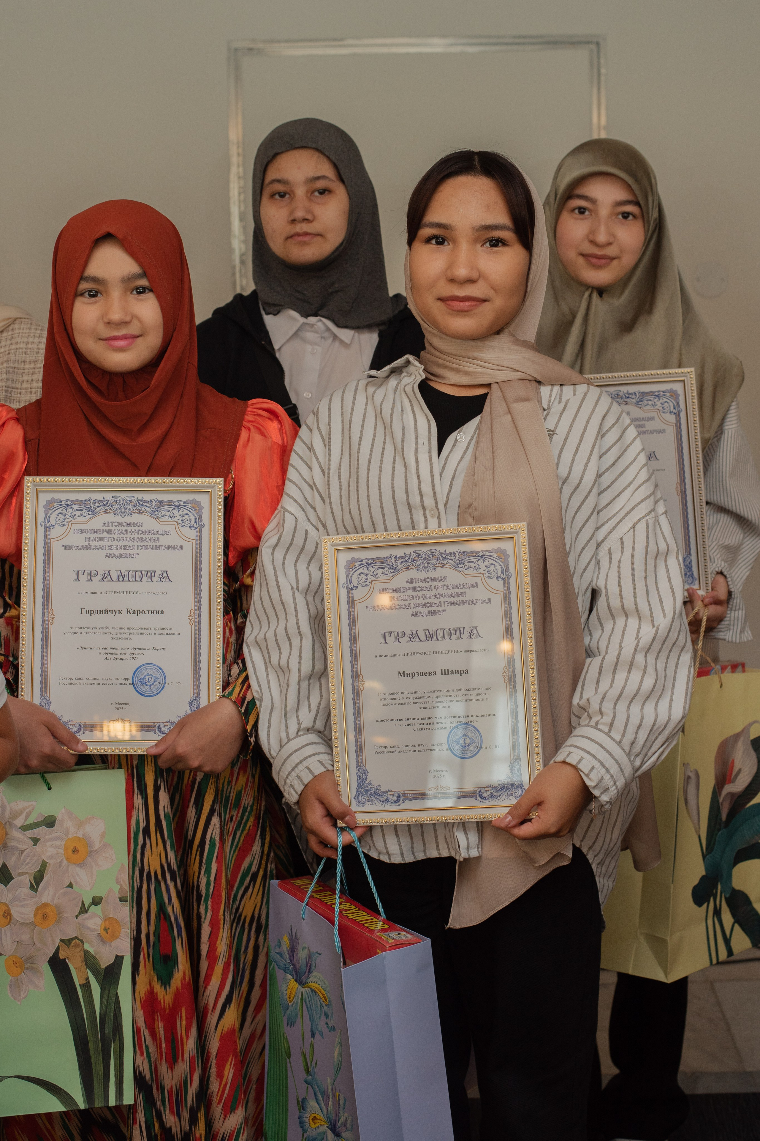 Выпускной в Евразийской женской гуманитарной академии. Лина Курочка — ваш фотограф