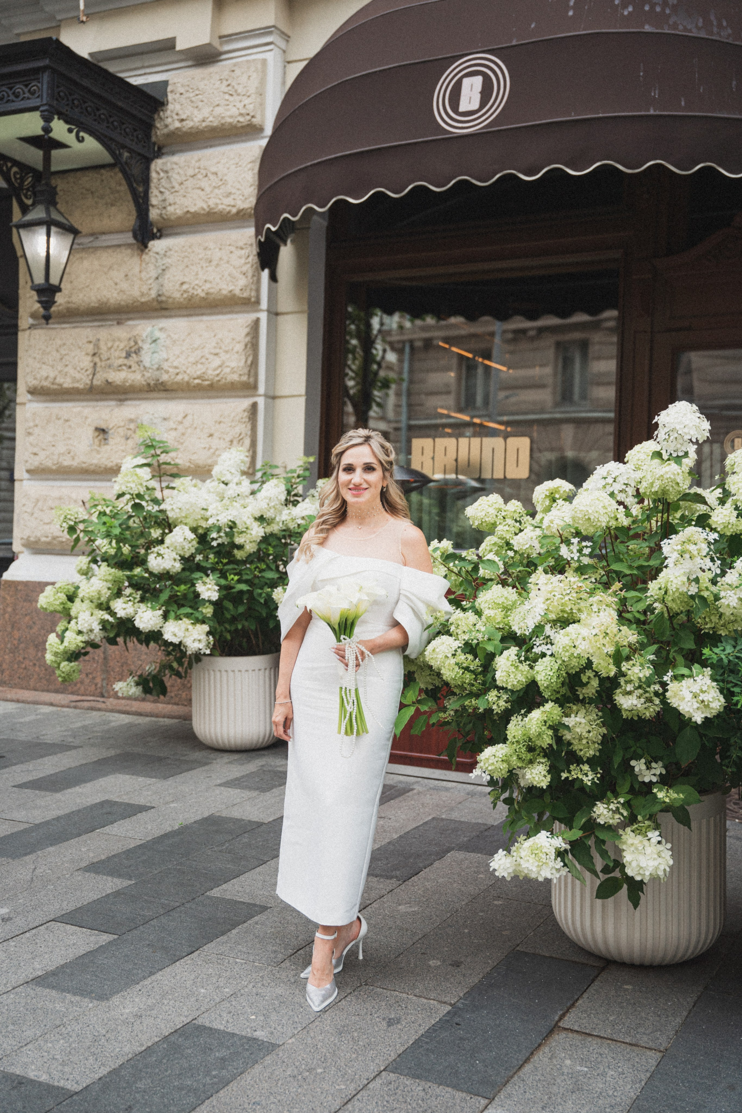 Ксения & Денис. Главная