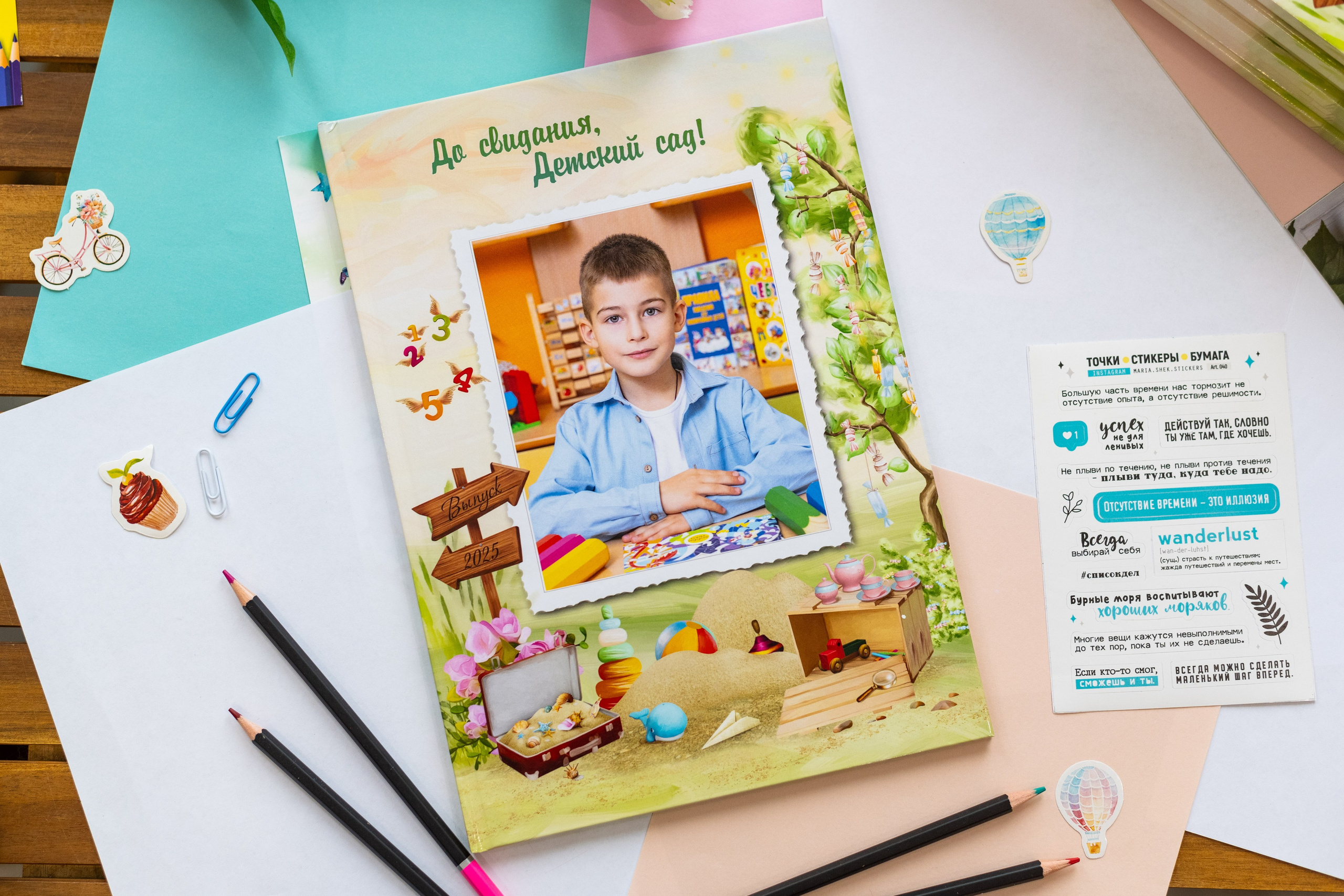 Выпускные альбомы в Подольске Москве и МО