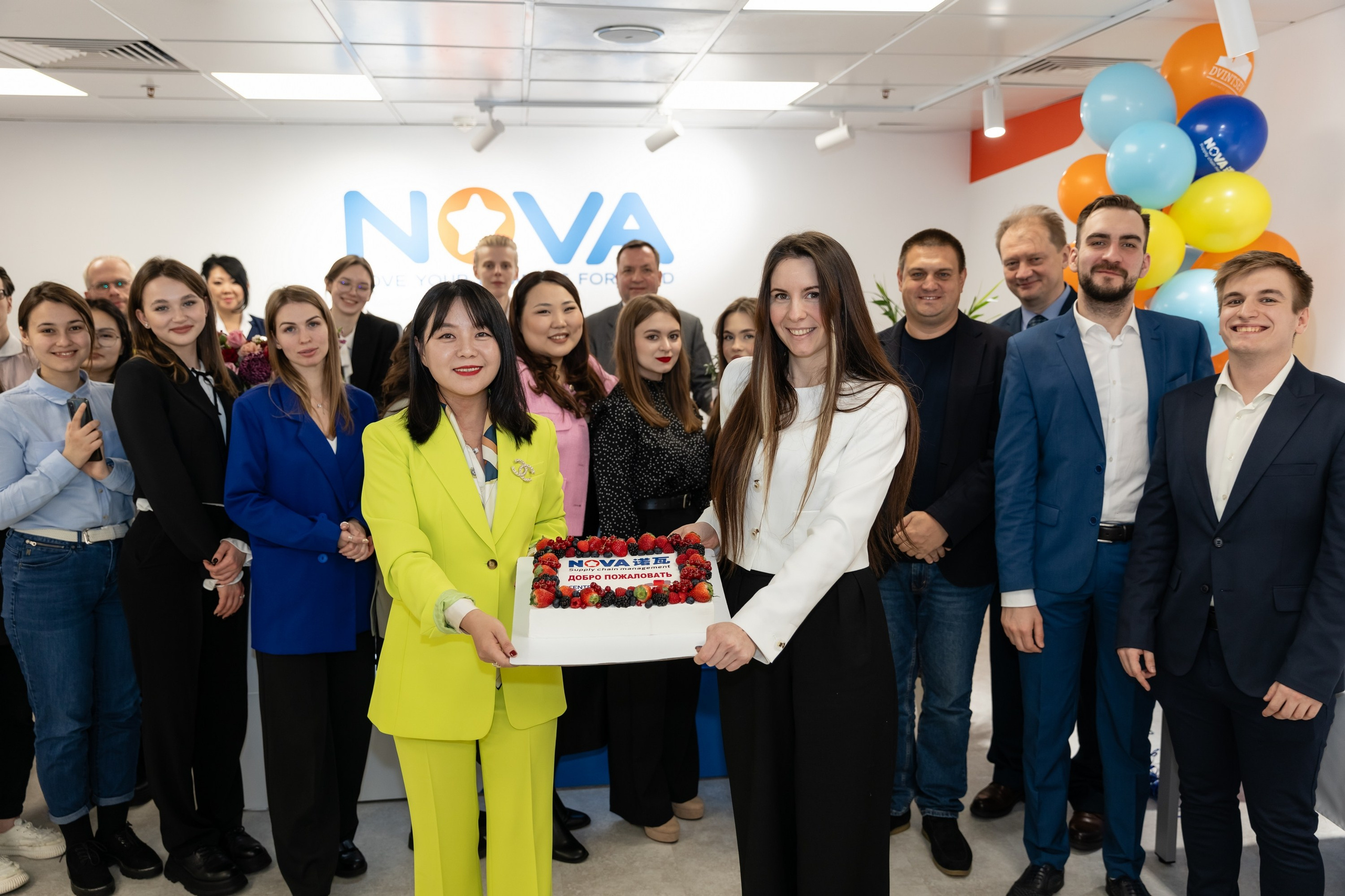 NOVA конференция. Свадебный фотограф Москва