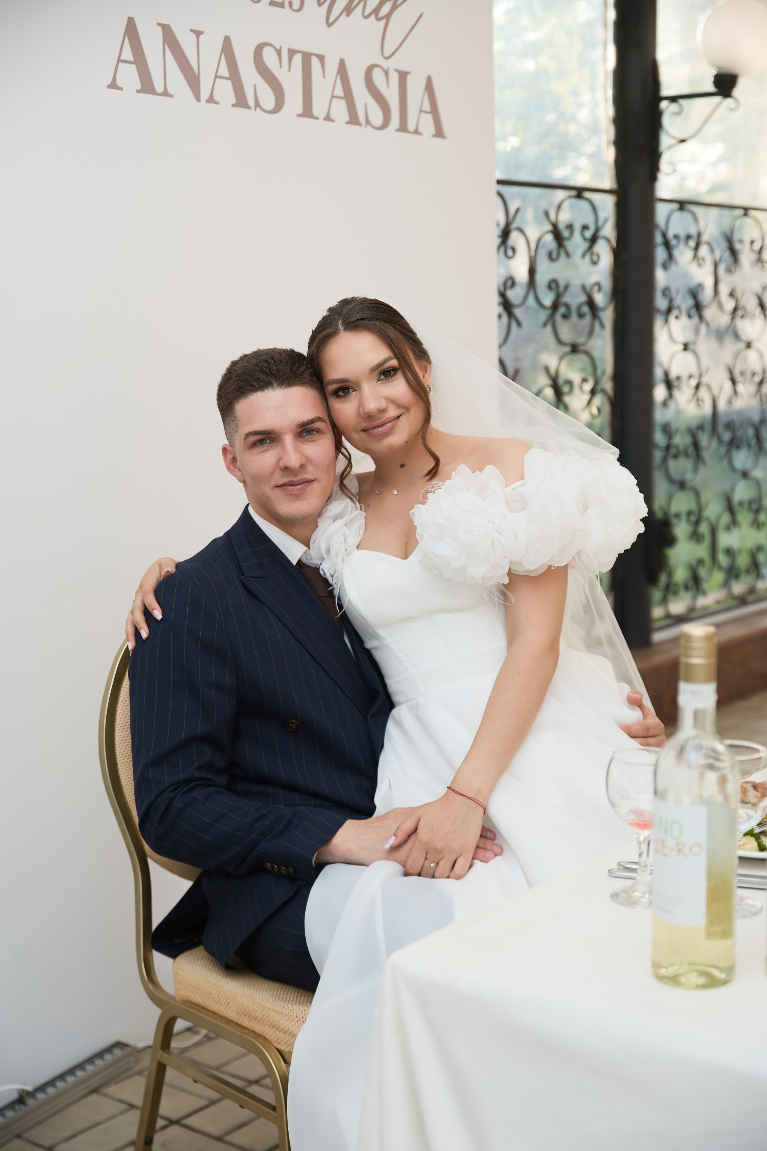 Игорь и Анастасия. Juliashtondic. photo