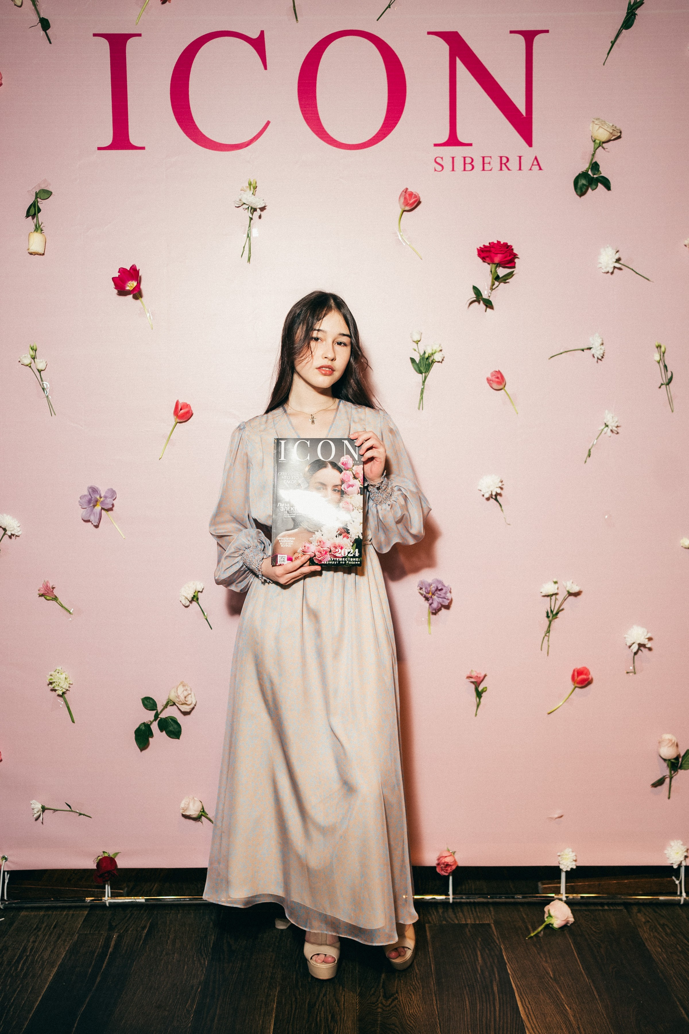 Презентация весеннего номера журнала ICON SIBERIA MAG. Фотограф на любое событие в Кемерово