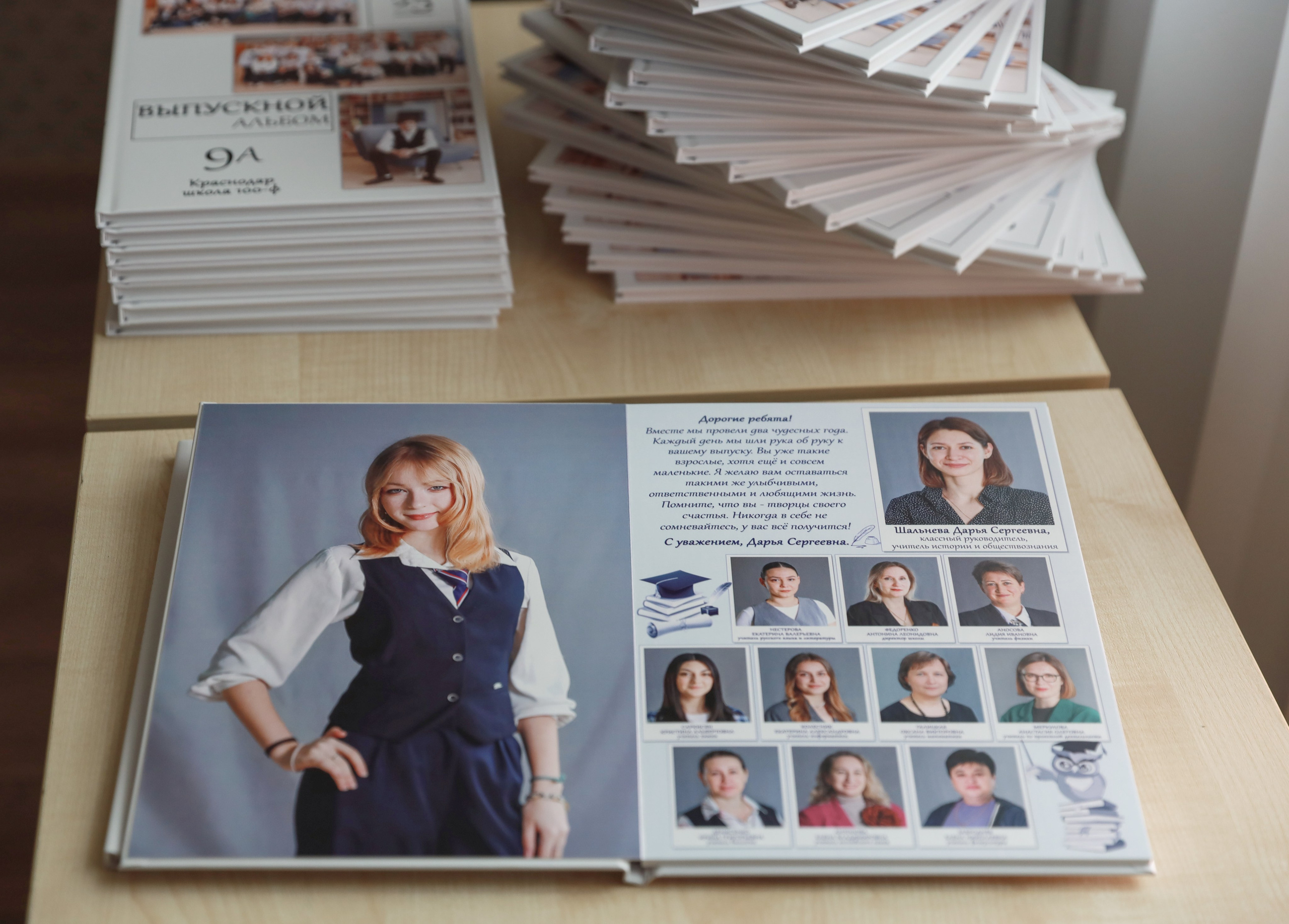 Выпускные альбомы. Женский, детский, семейный фотограф в Краснодаре Юлия Избенко