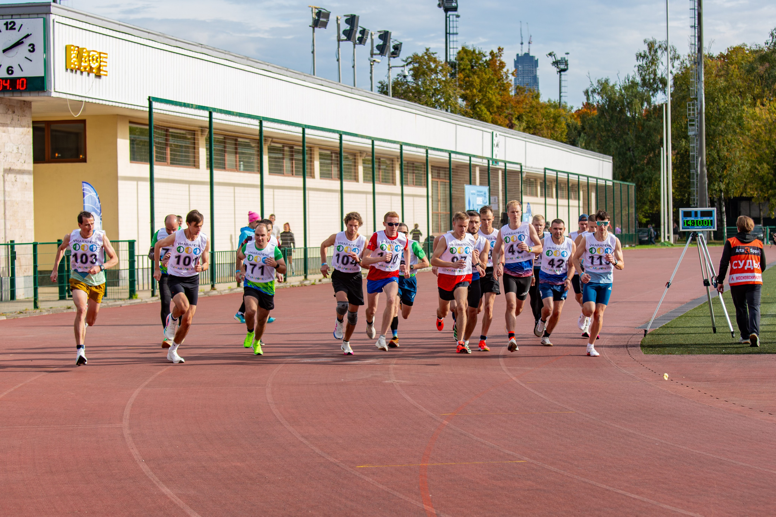 Соревнования по легкой атлетике. Репортажный, семейный, свадебный, портретный фотограф