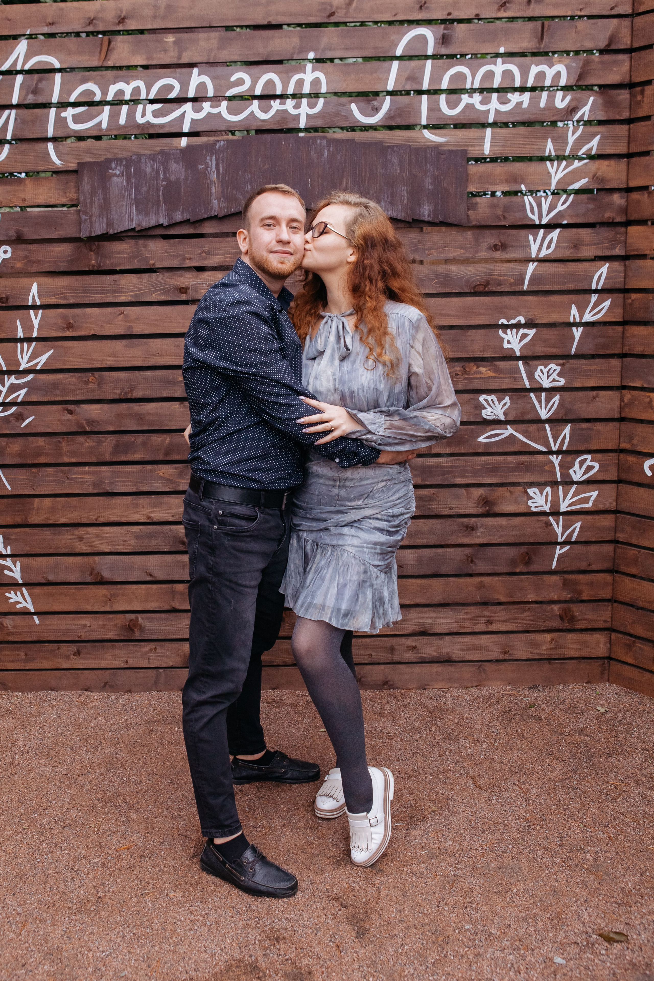 Свадьба (репортаж). Репортажный фотограф в Санкт-Петербурге. Фотограф на мероприятие в СПБ