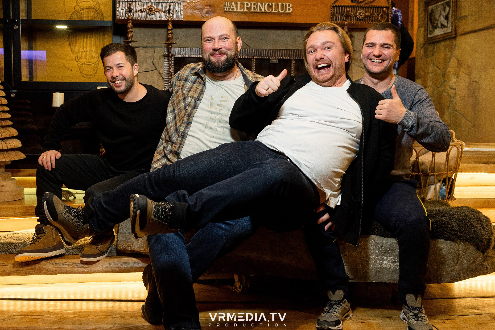 Выходные в «Alpen Club»