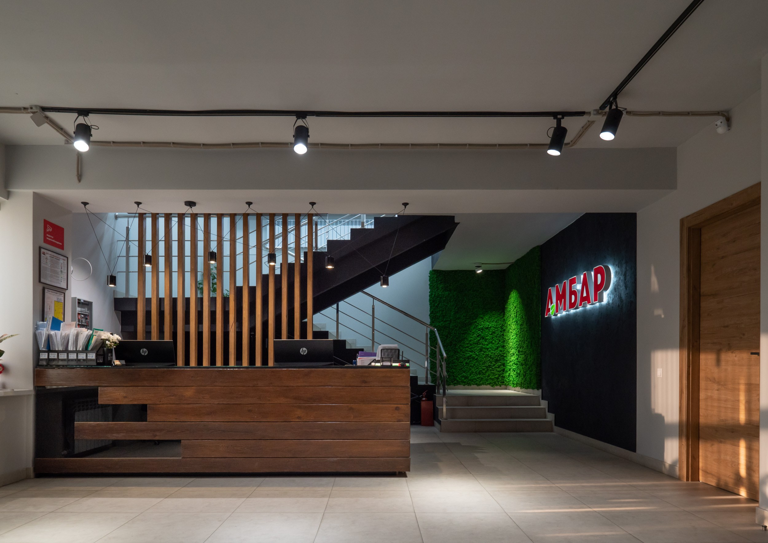 Офис компании «Амбар». Архитектурно-дизайнерское бюро ROOMS