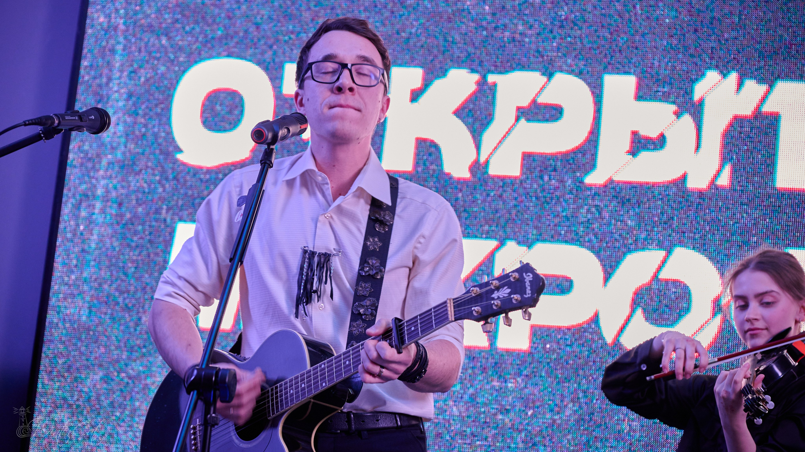 Открытый микрофон. Портретный и репортажный фотограф в Магадане Андрей Нефедов WinterCatPhoto