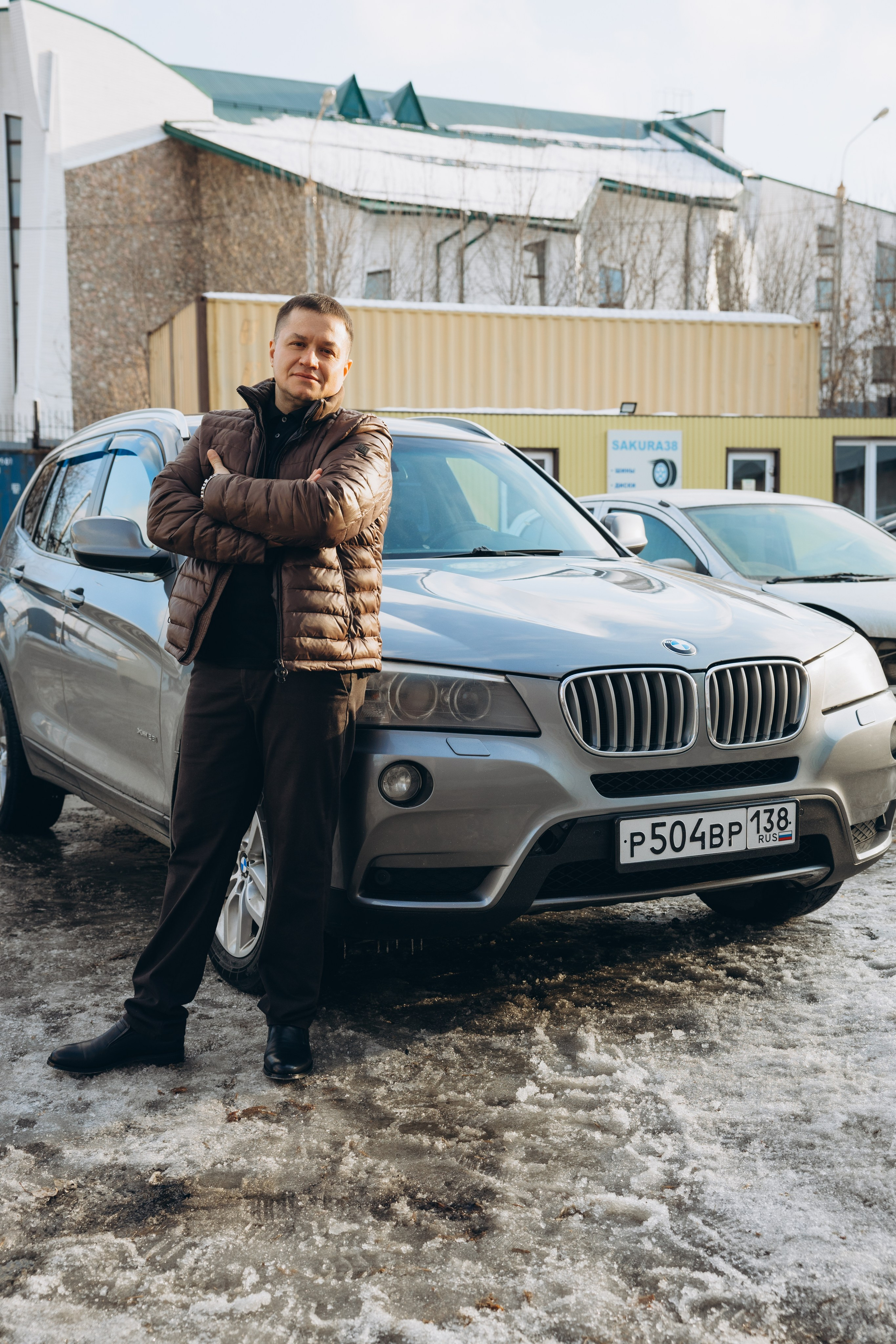 Дмитрий и Юлия. Свадебный, семейный фотограф в Иркутске Светлана Макаричева