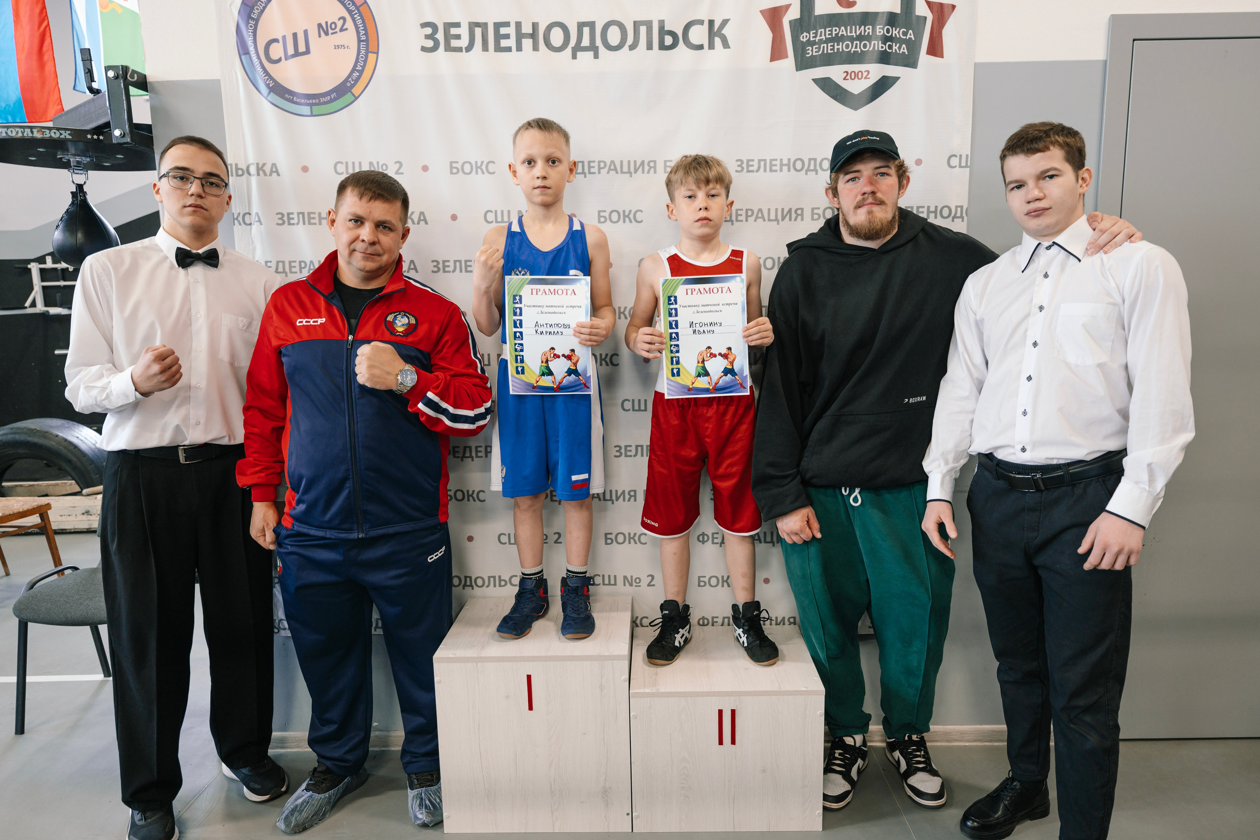 Boxing II. Фотограф в Казани, и Зеленодольске Радик Мухаметов