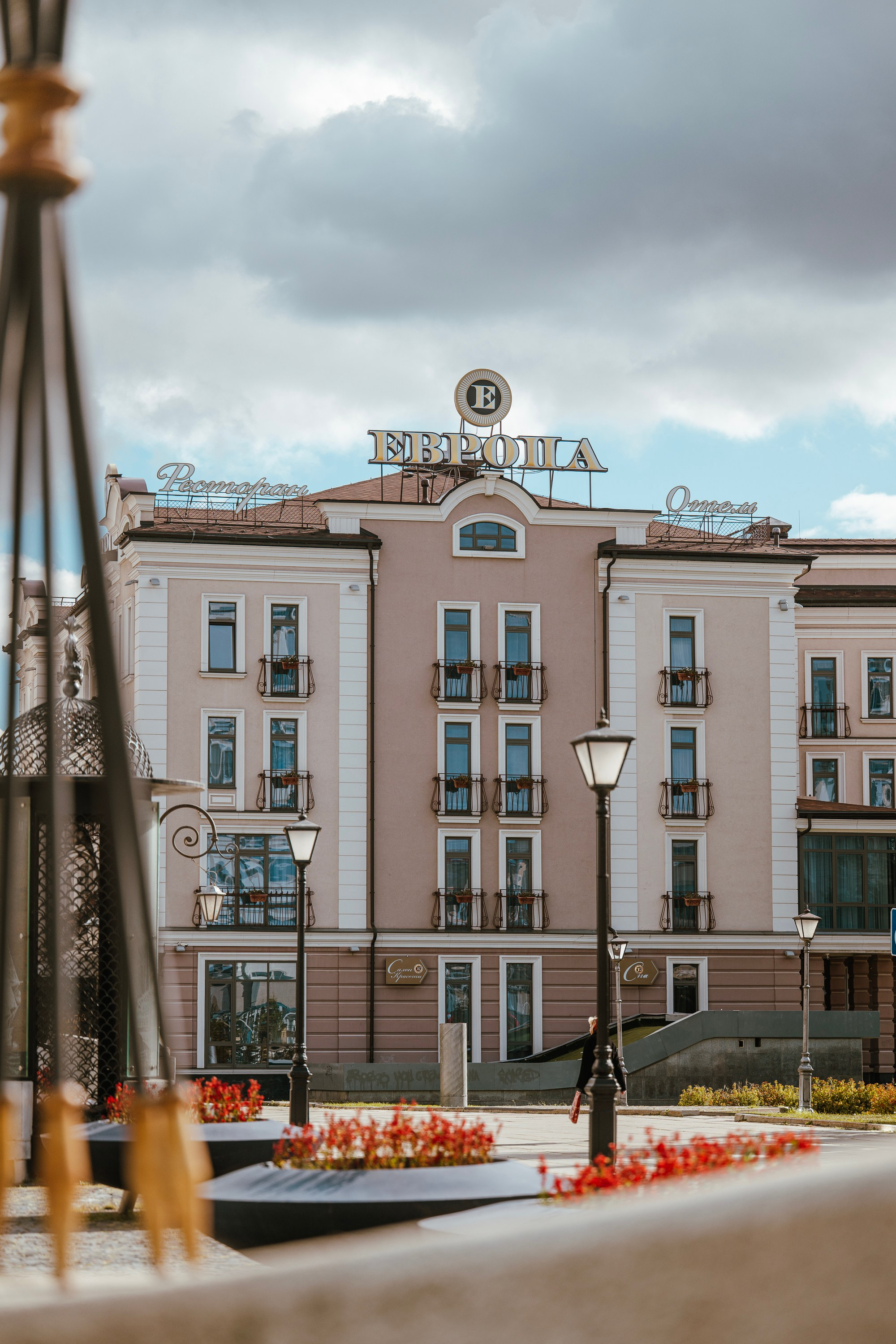 Стрит фото. Свадебный фотограф в Казани, и Зеленодольске Радик Мухаметов