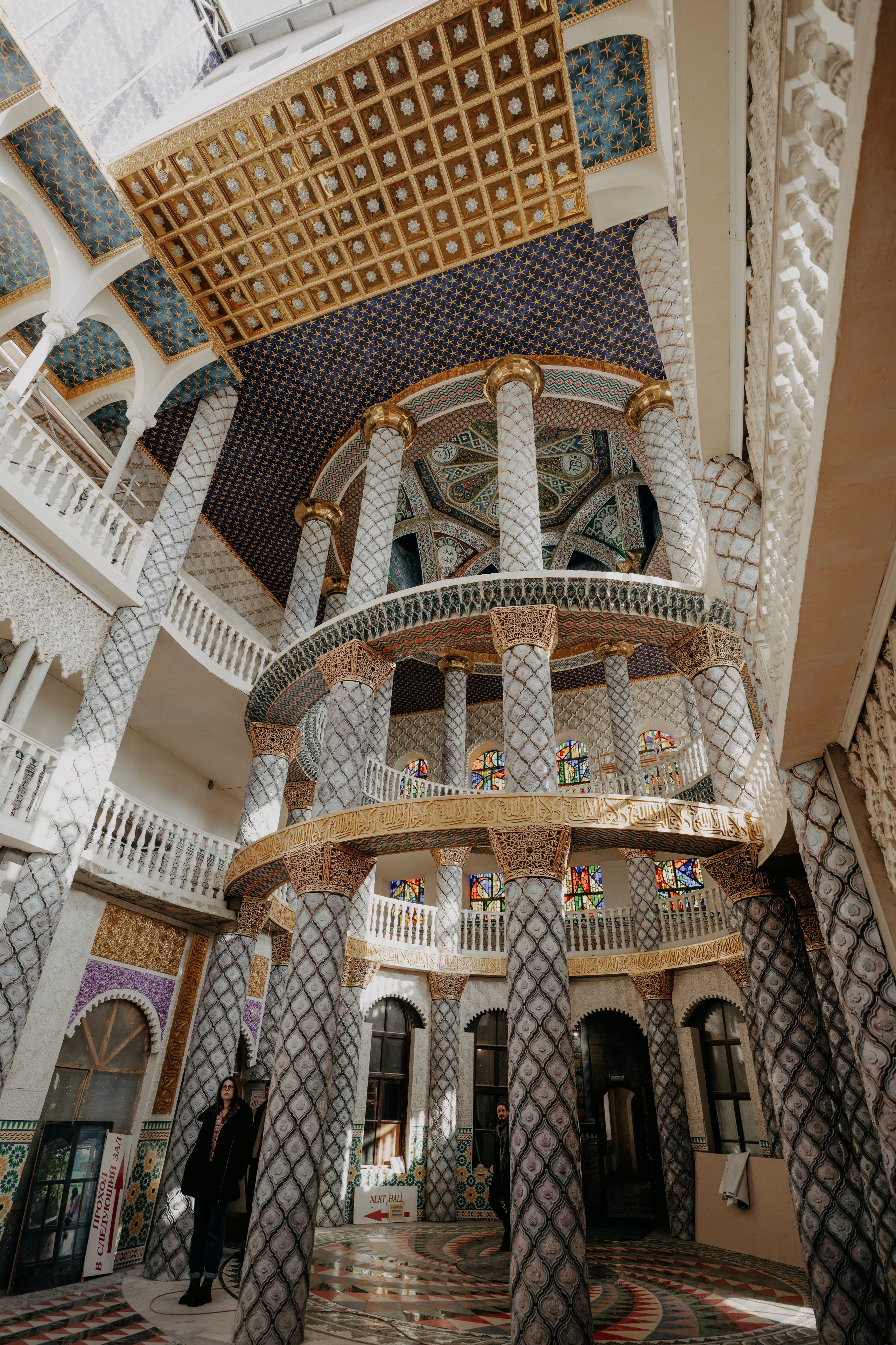 ХРАМ ВСЕХ РЕЛИГИЙ. Свадебный фотограф в Казани, и Зеленодольске Радик Мухаметов