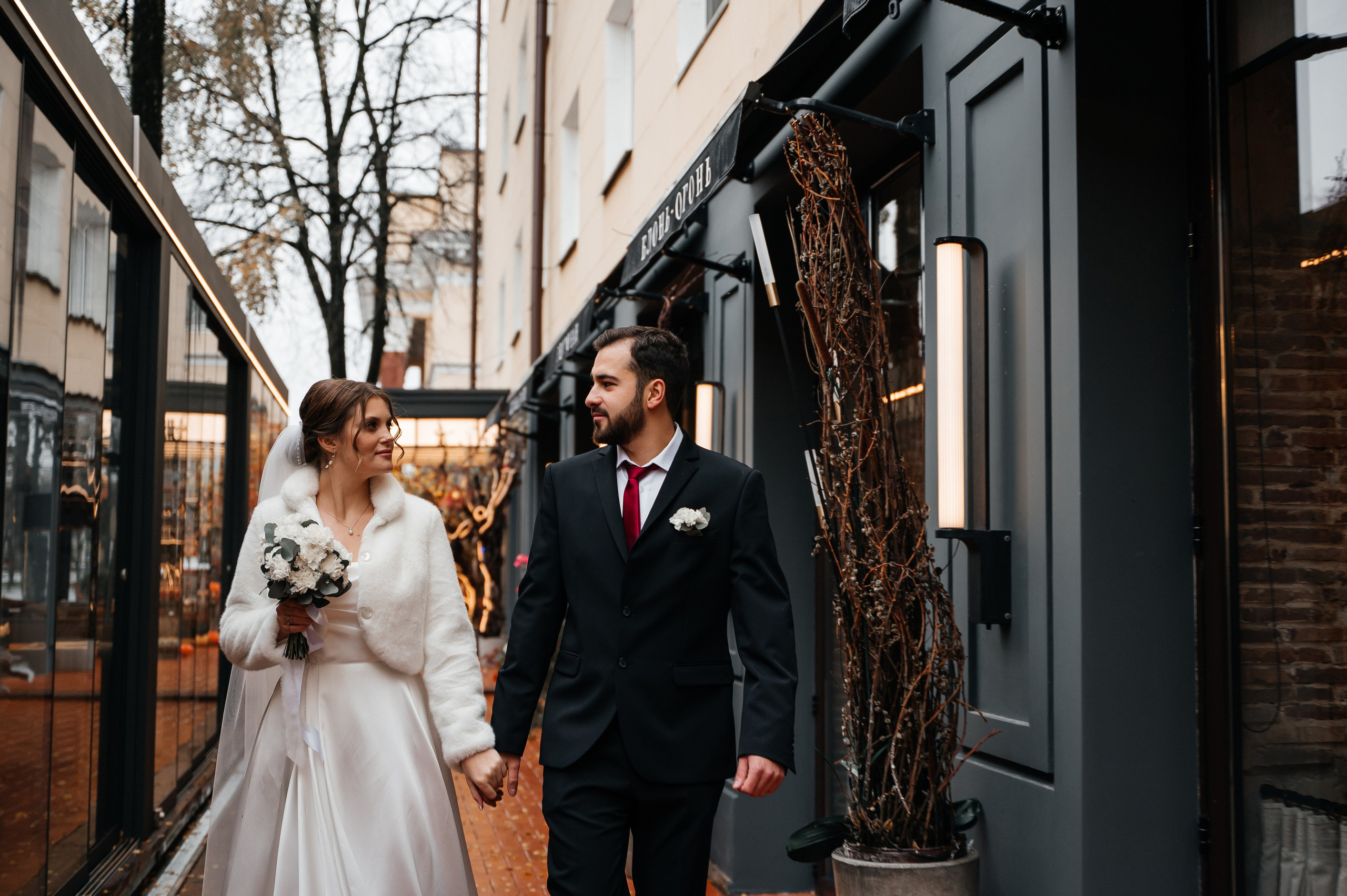 Никита и Катя 01.11.2024. Свадебный и семейный фотограф в городе Смоленске