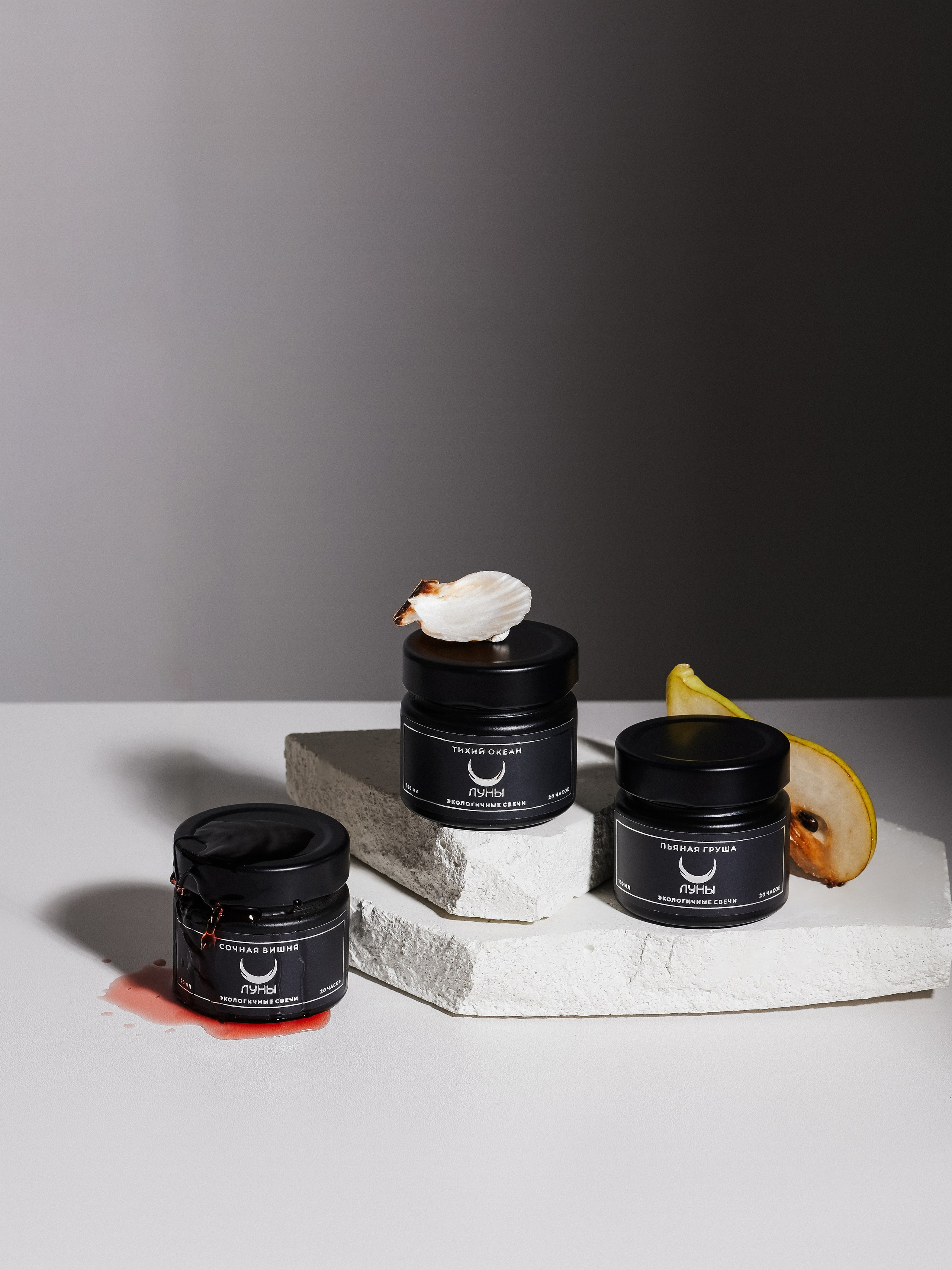 Предметные фотографий и ретушь свечей в Санкт-Петербурге | Фотограф и ретушер Дарья Мейкер. Дарья Мейкер • Фотограф в Санкт-Петербурге