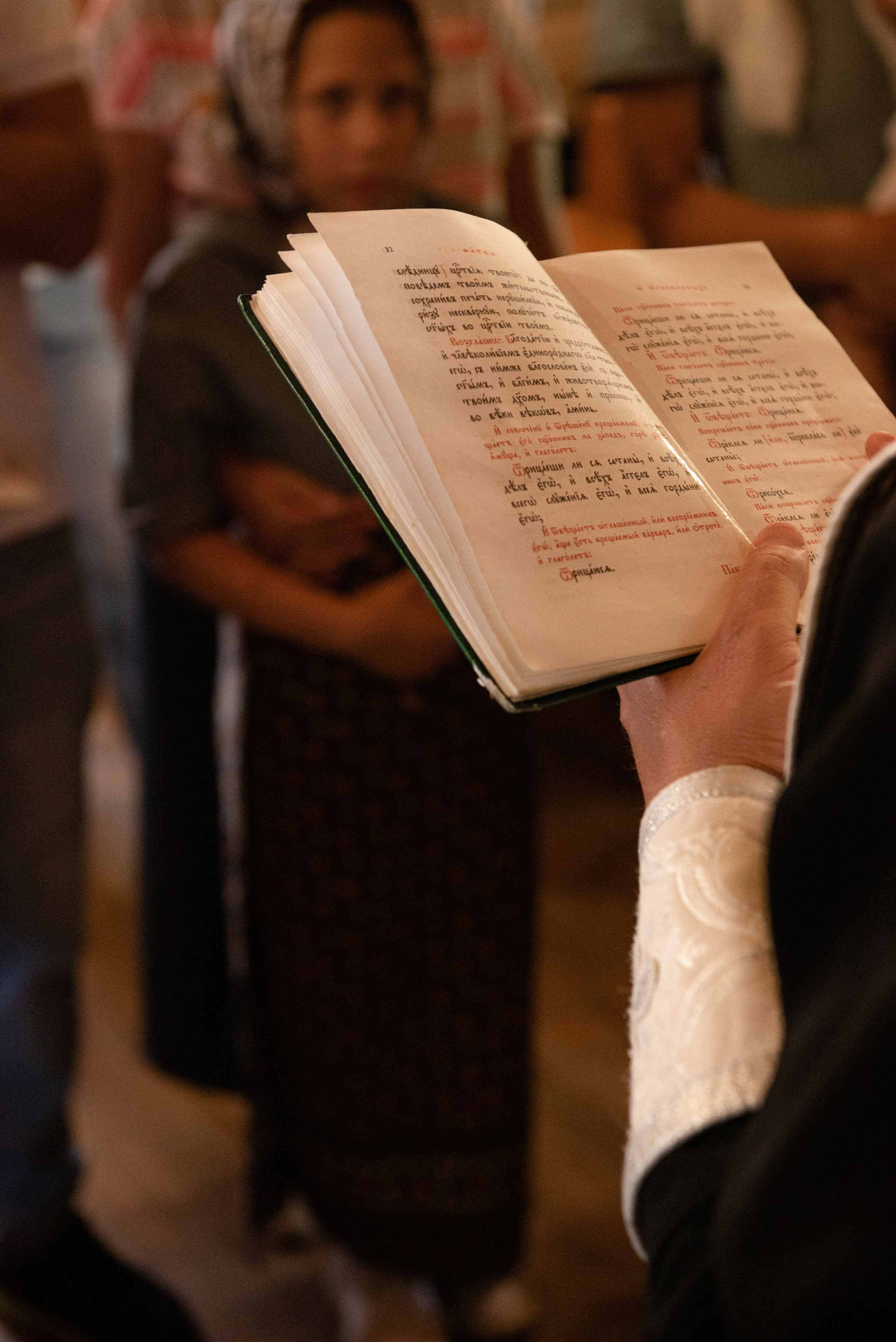 Крещение и Венчание. Свадебный и семейный Фотограф в Твери Сергей Скорода