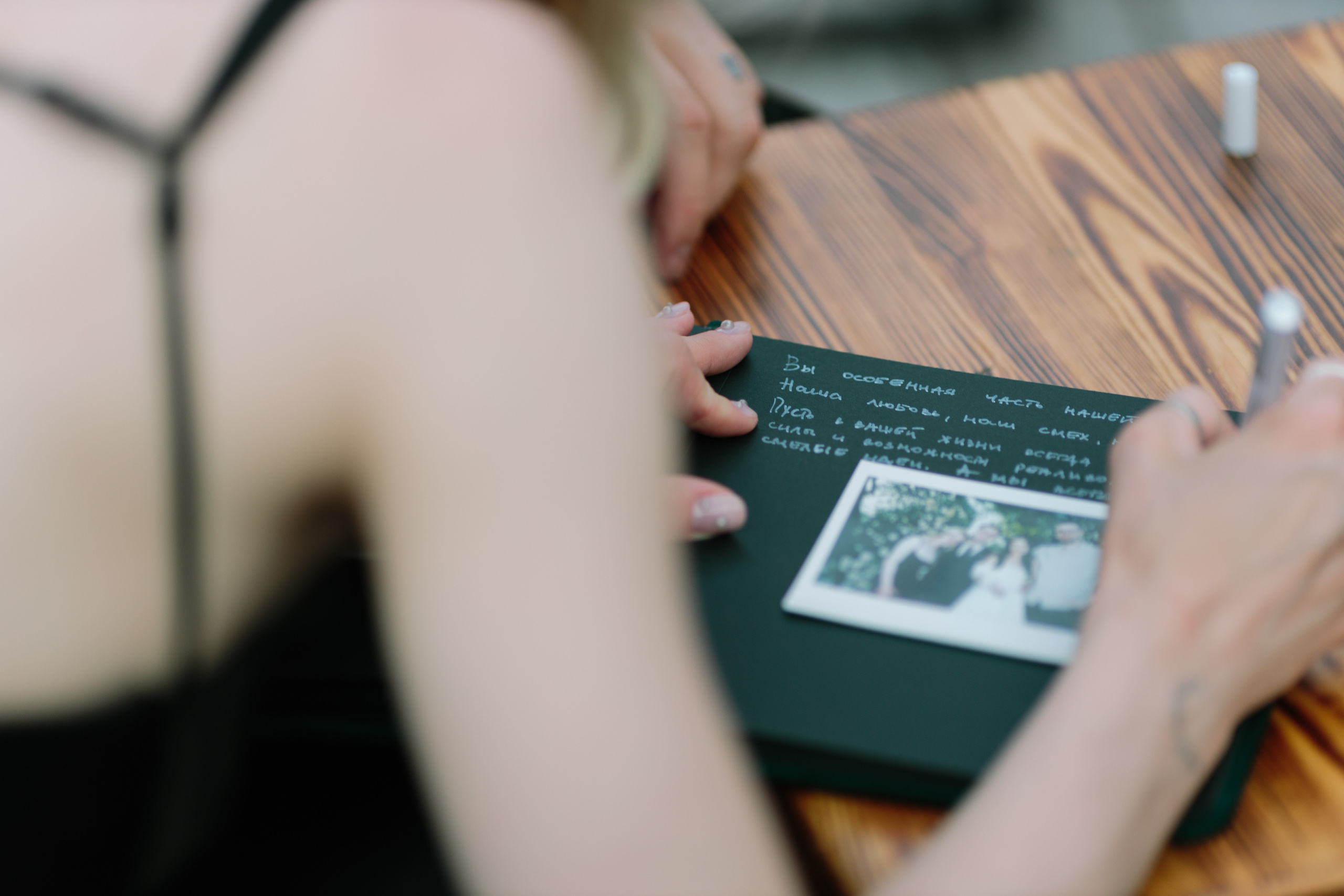 Сергей & Юлия. Свадебный фотограф Гомель