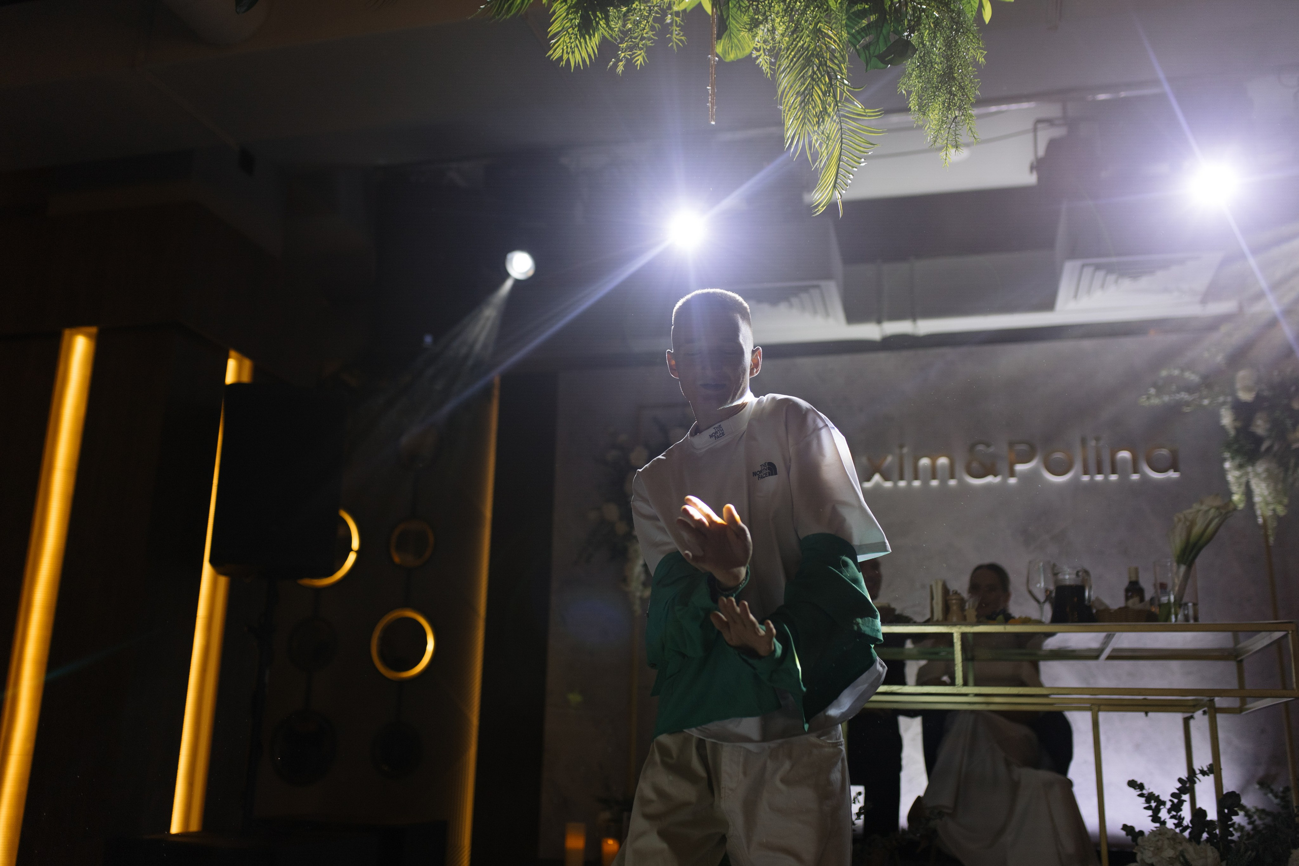 Полина и Максим. Свадебный и портретный фотограф Екатерина Моргунова