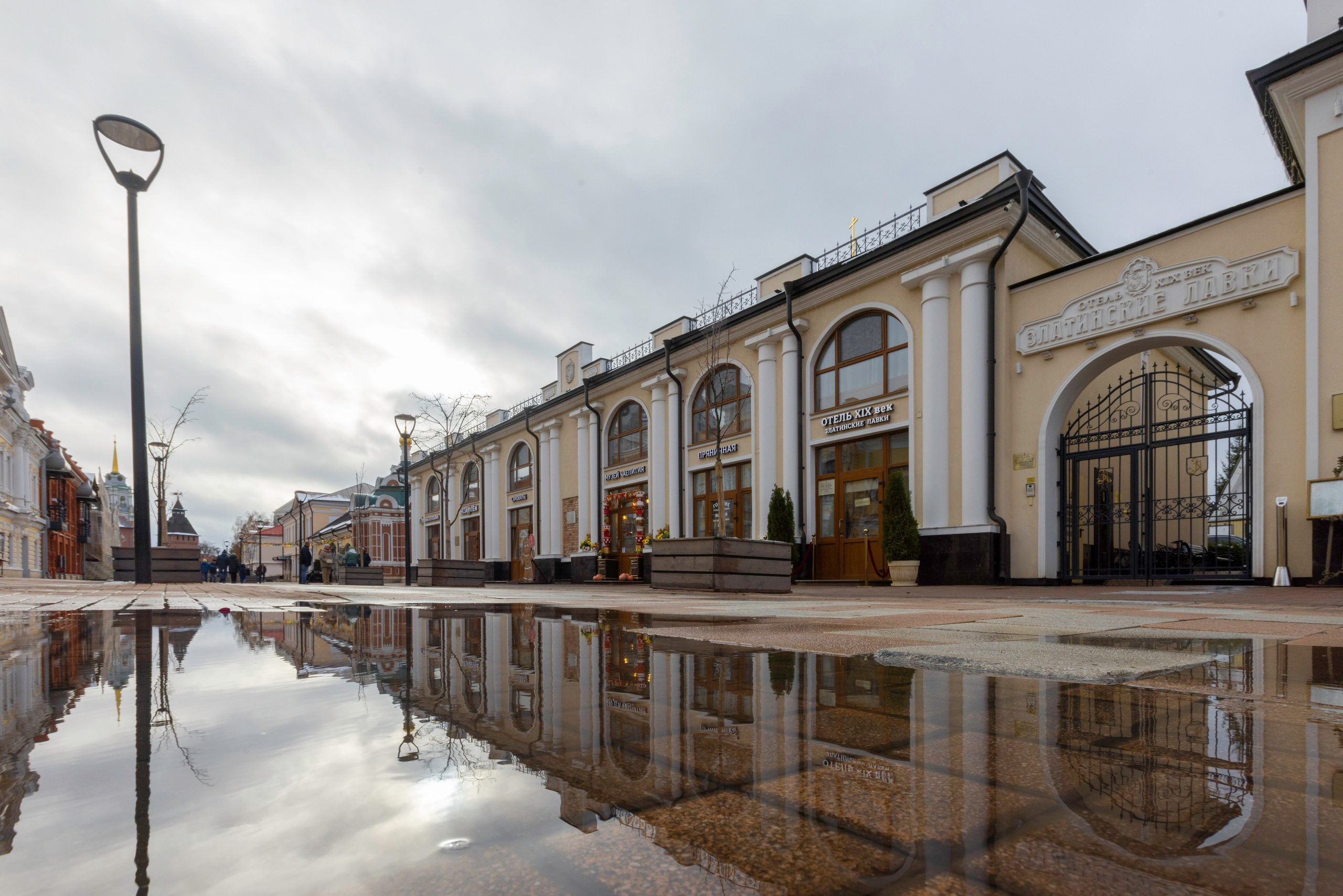 Улица Металлистов осенью. Фотограф в Туле Крупский АнДРей. Фотостудия «КАДР71» в Туле