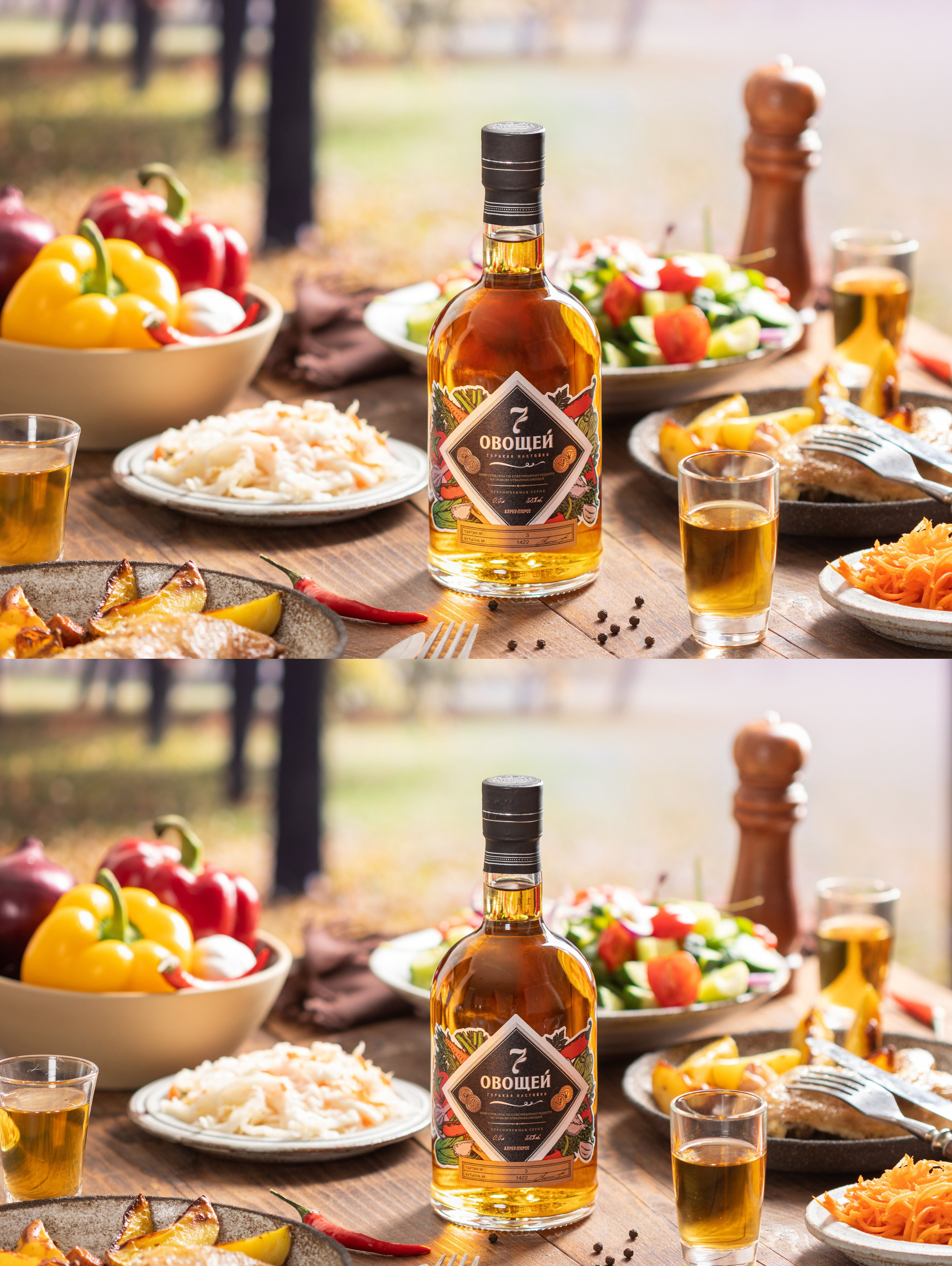 Еда и напитки