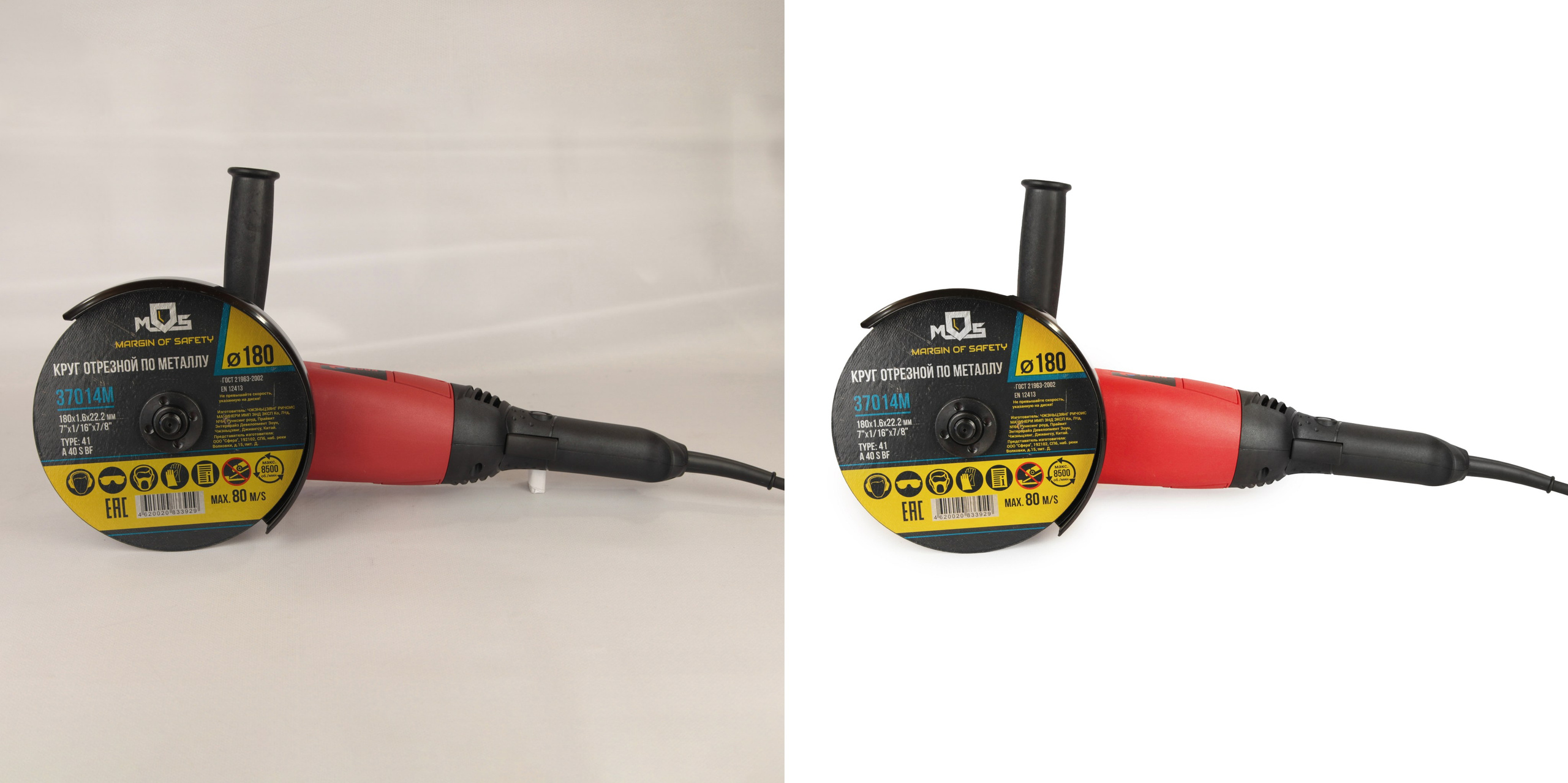 Строительная техника и инструменты