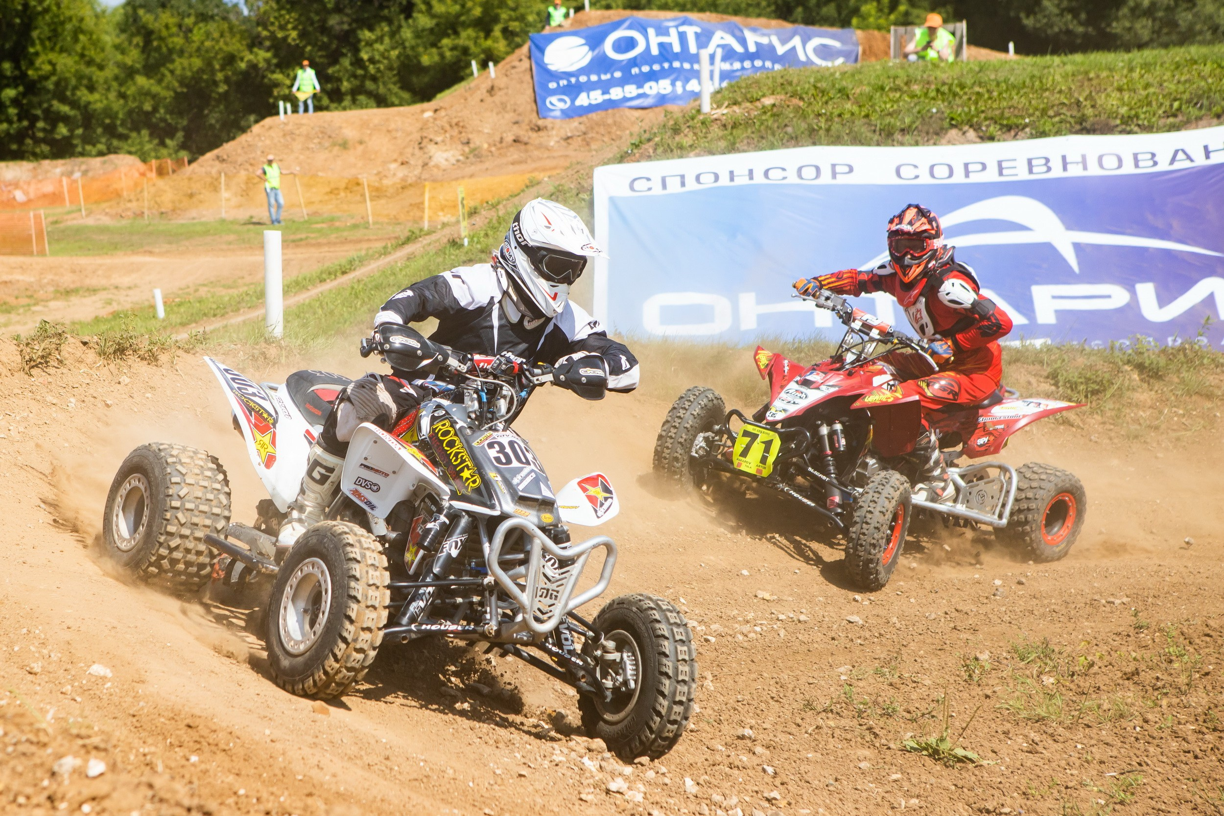Мотокросс (21 июля 2019). Репортажный фотограф Алексей Пирязев