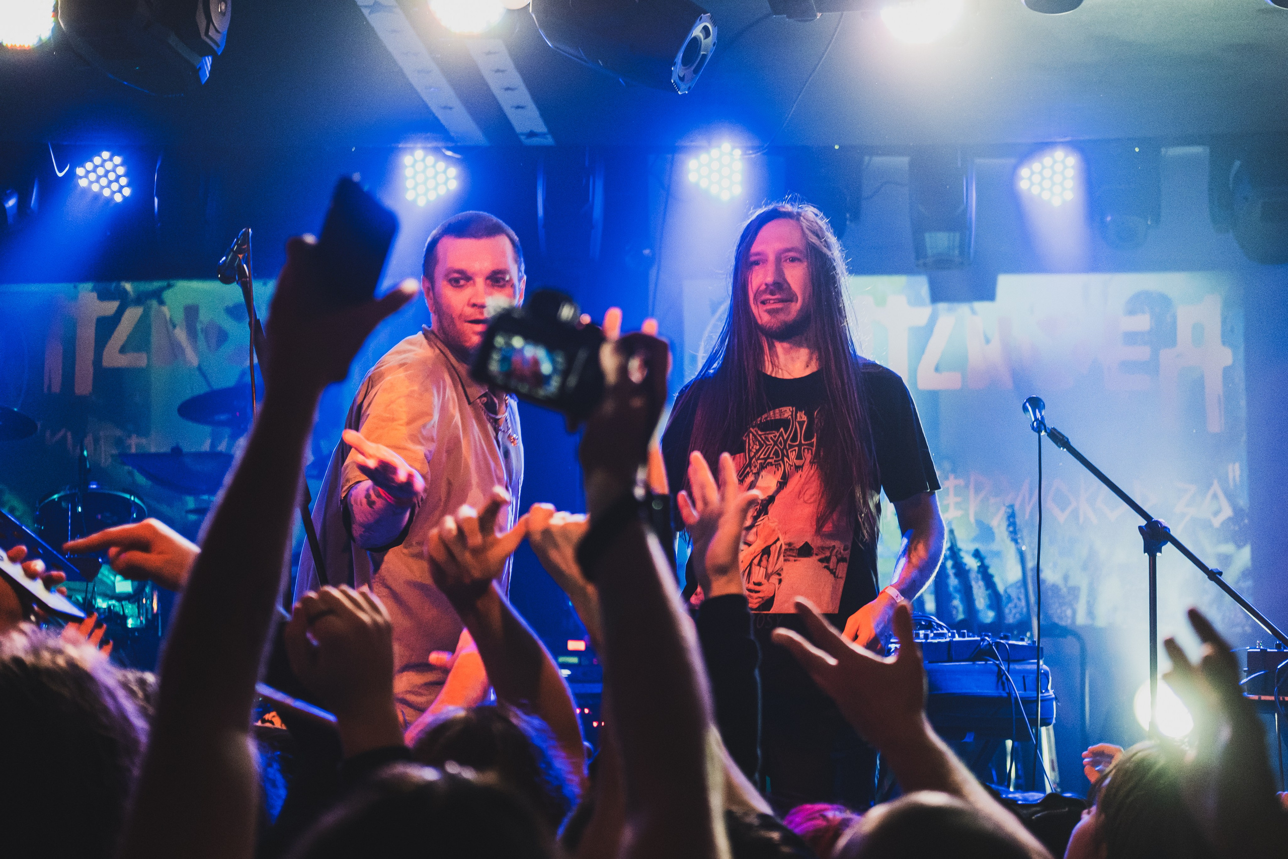 Психея. Репортажный фотограф Алексей Пирязев