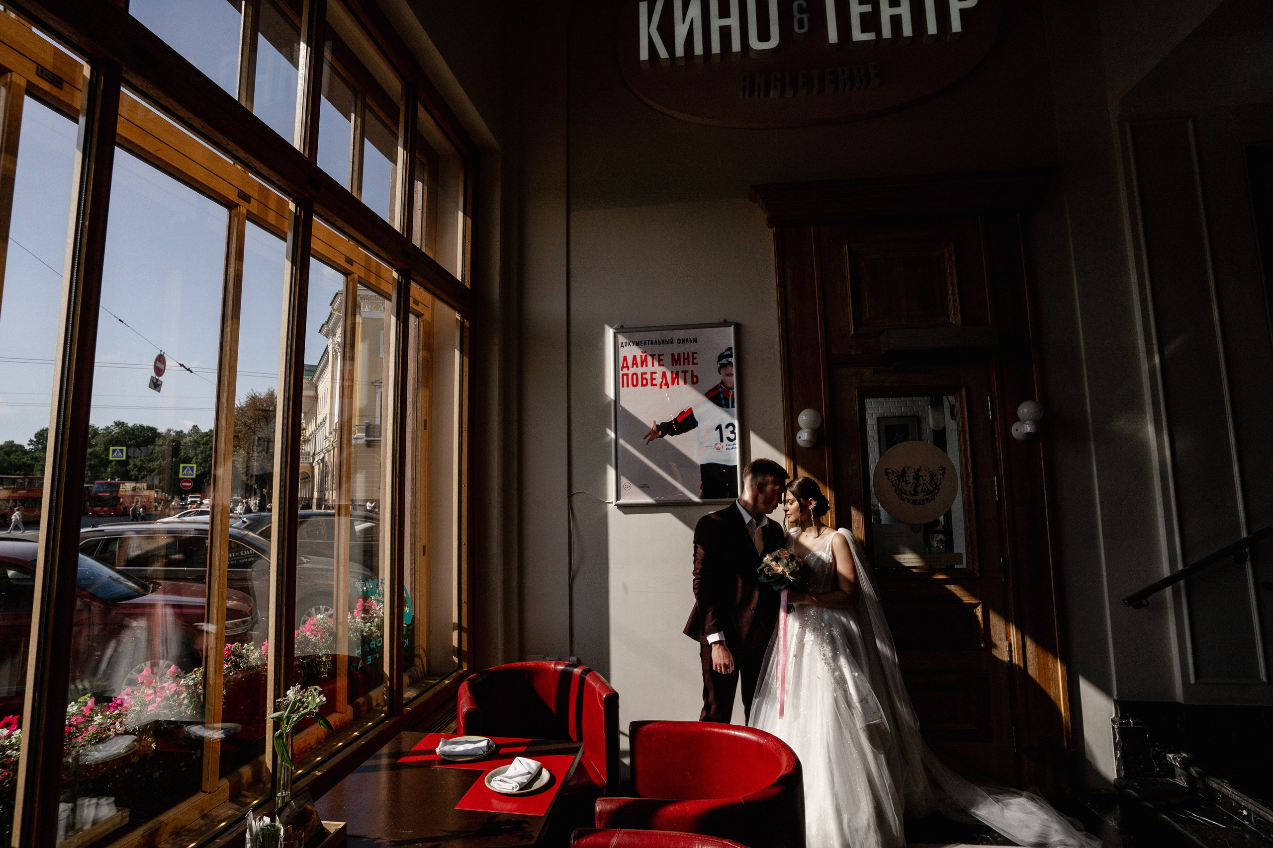 Pavel & Tatsiana. Dolce_wedding