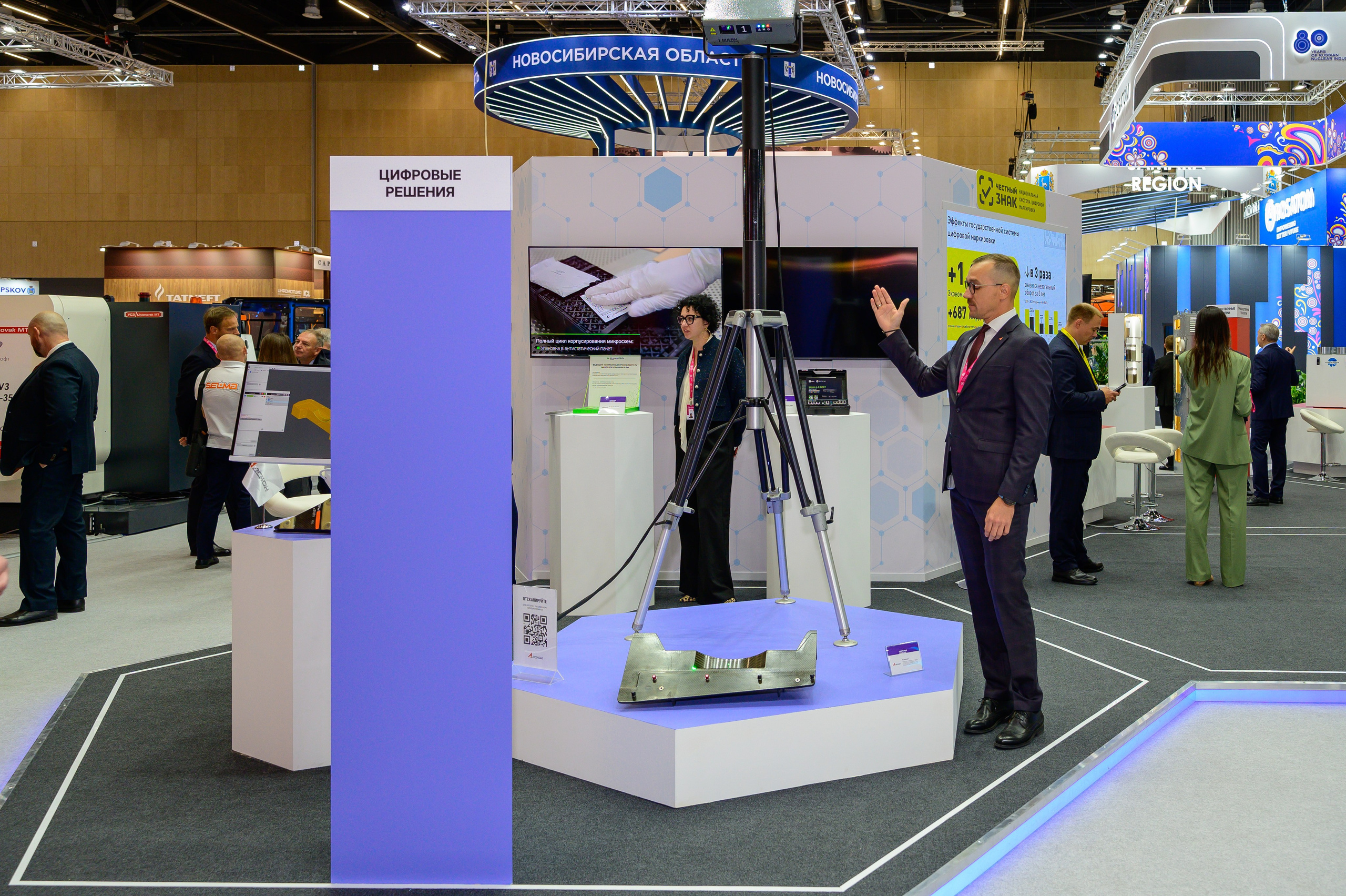 BigindustrialweekBelarus. Фотоуслуги, услуги фотографа, фотографирование важных событий